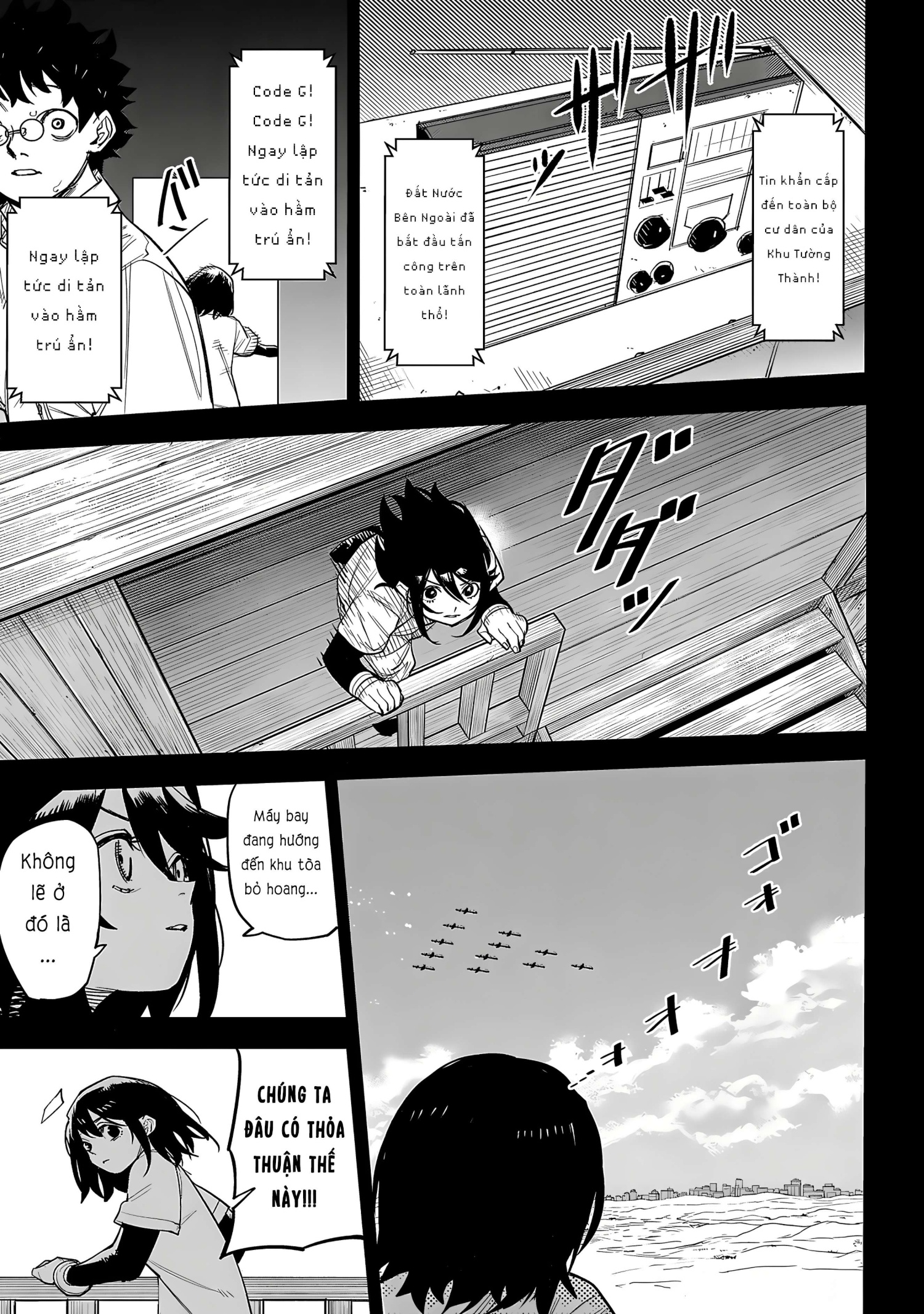 đọc truyện Shy Chương 228 ảnh 12 tại Thiên Thai Truyện