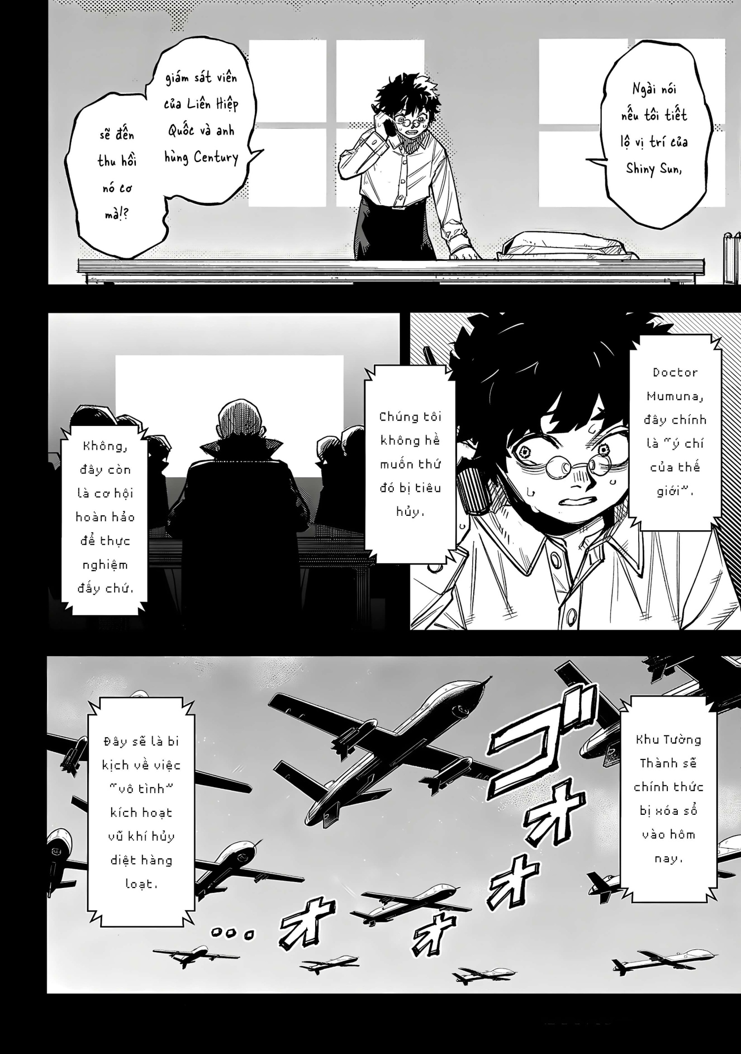 đọc truyện Shy Chương 228 ảnh 13 tại Thiên Thai Truyện