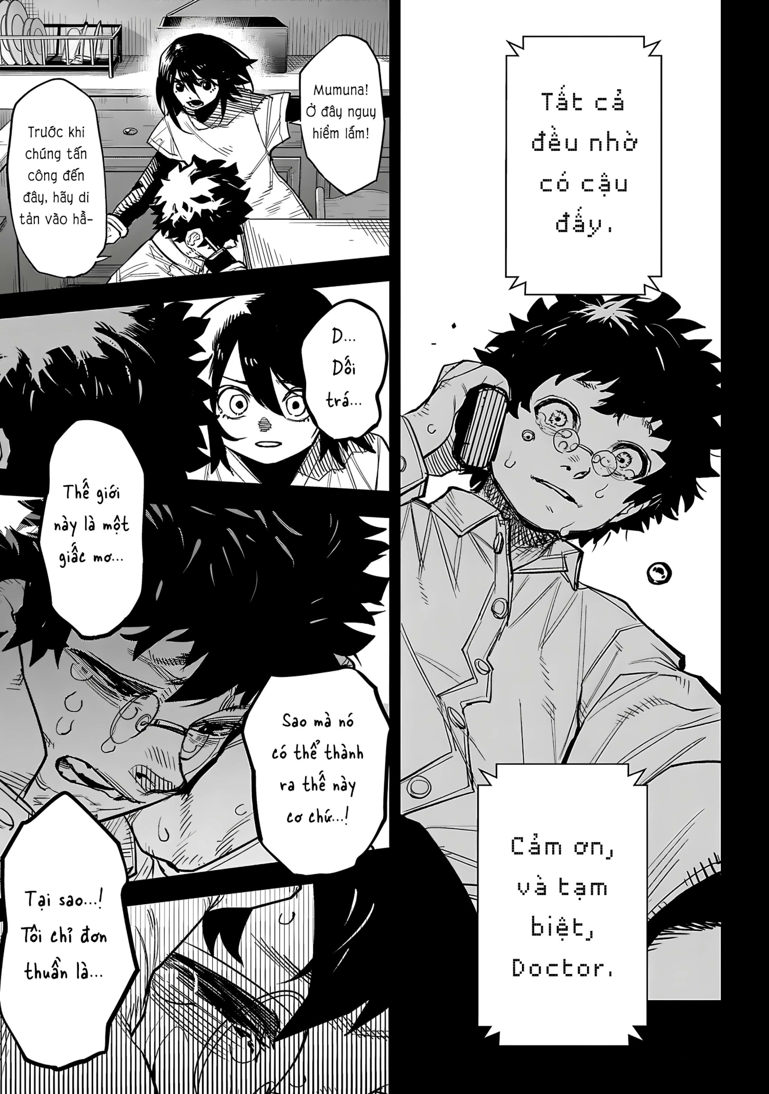 đọc truyện Shy Chương 228 ảnh 14 tại Thiên Thai Truyện