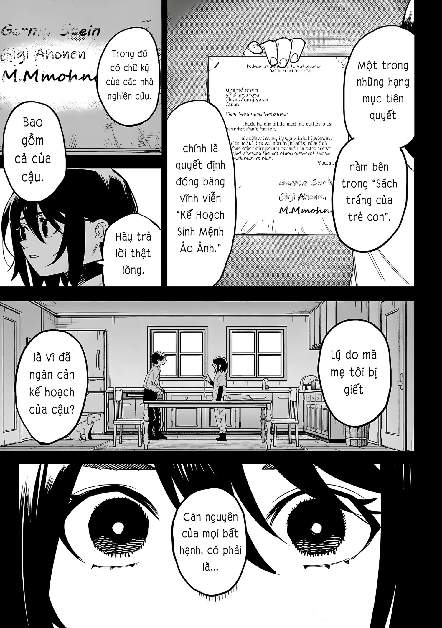 đọc truyện Shy Chương 228 ảnh 8 tại Thiên Thai Truyện