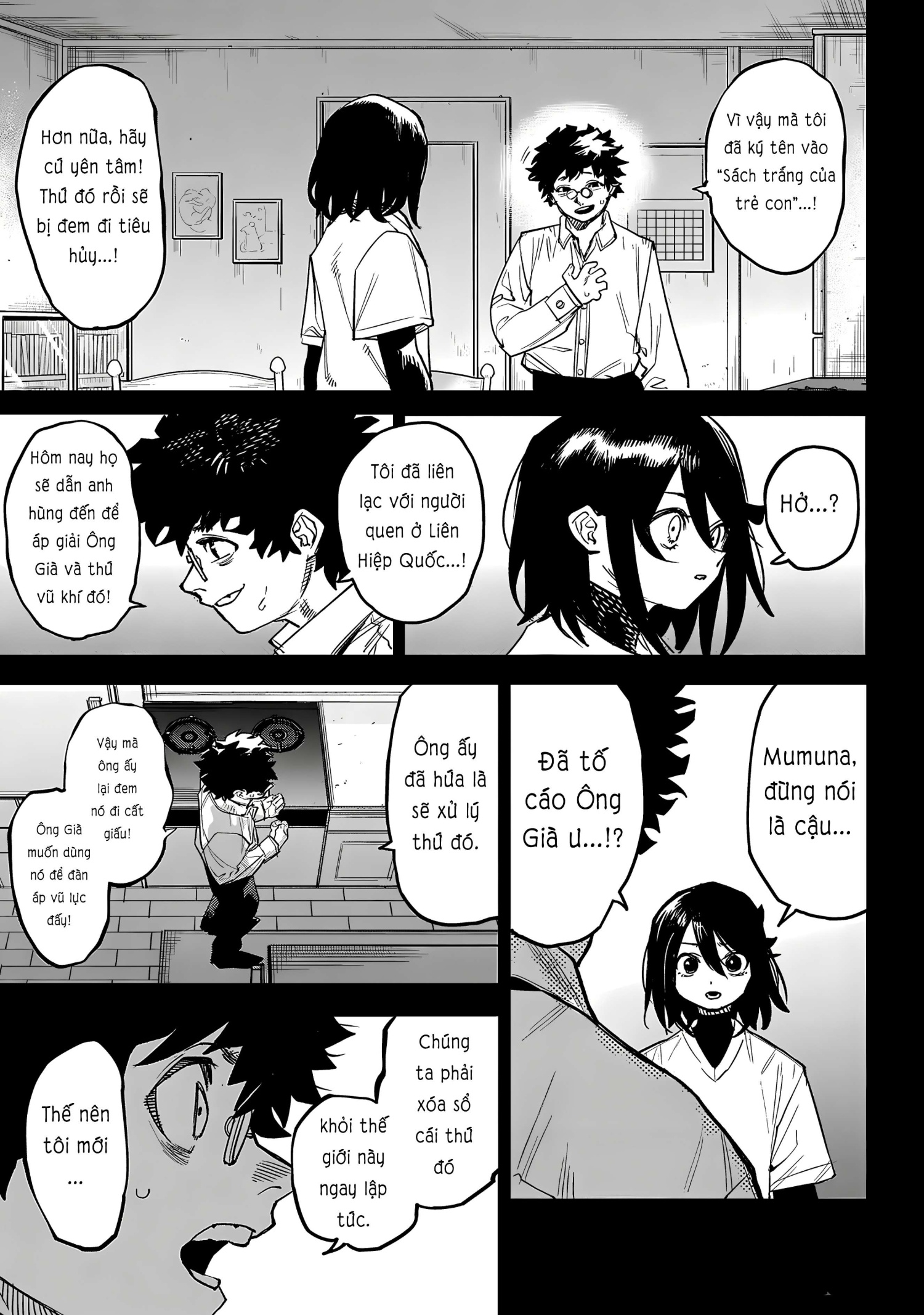 đọc truyện Shy Chương 228 ảnh 10 tại Thiên Thai Truyện