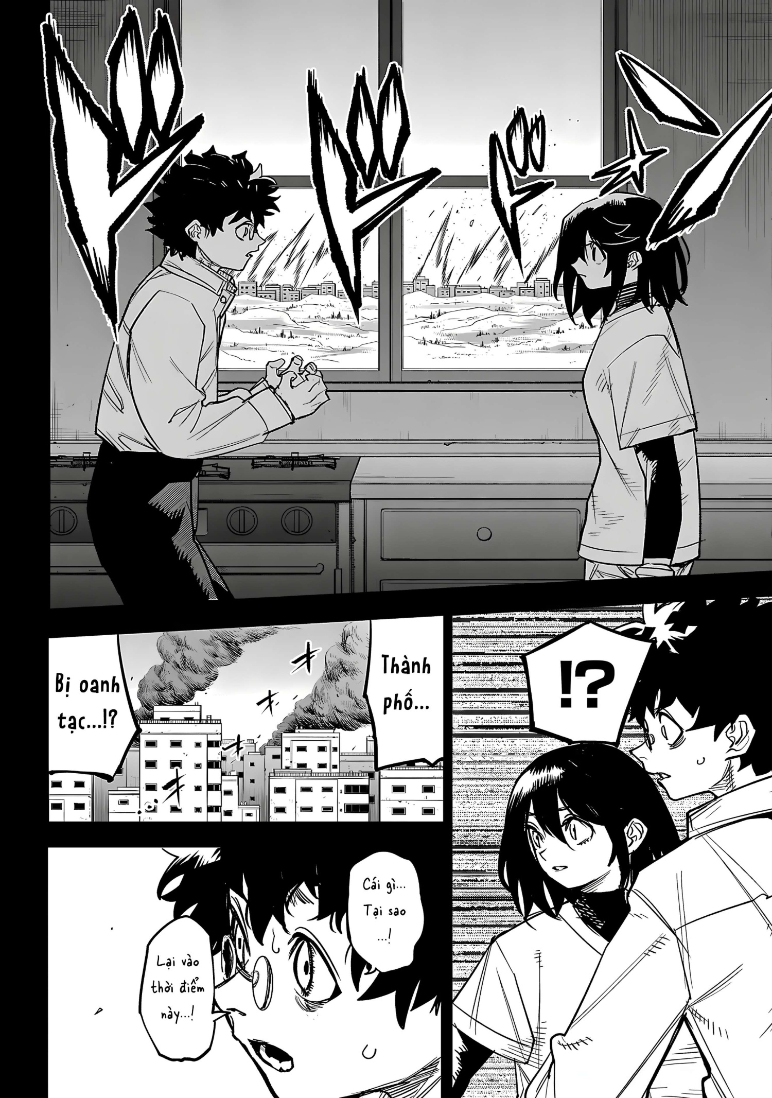 đọc truyện Shy Chương 228 ảnh 11 tại Thiên Thai Truyện