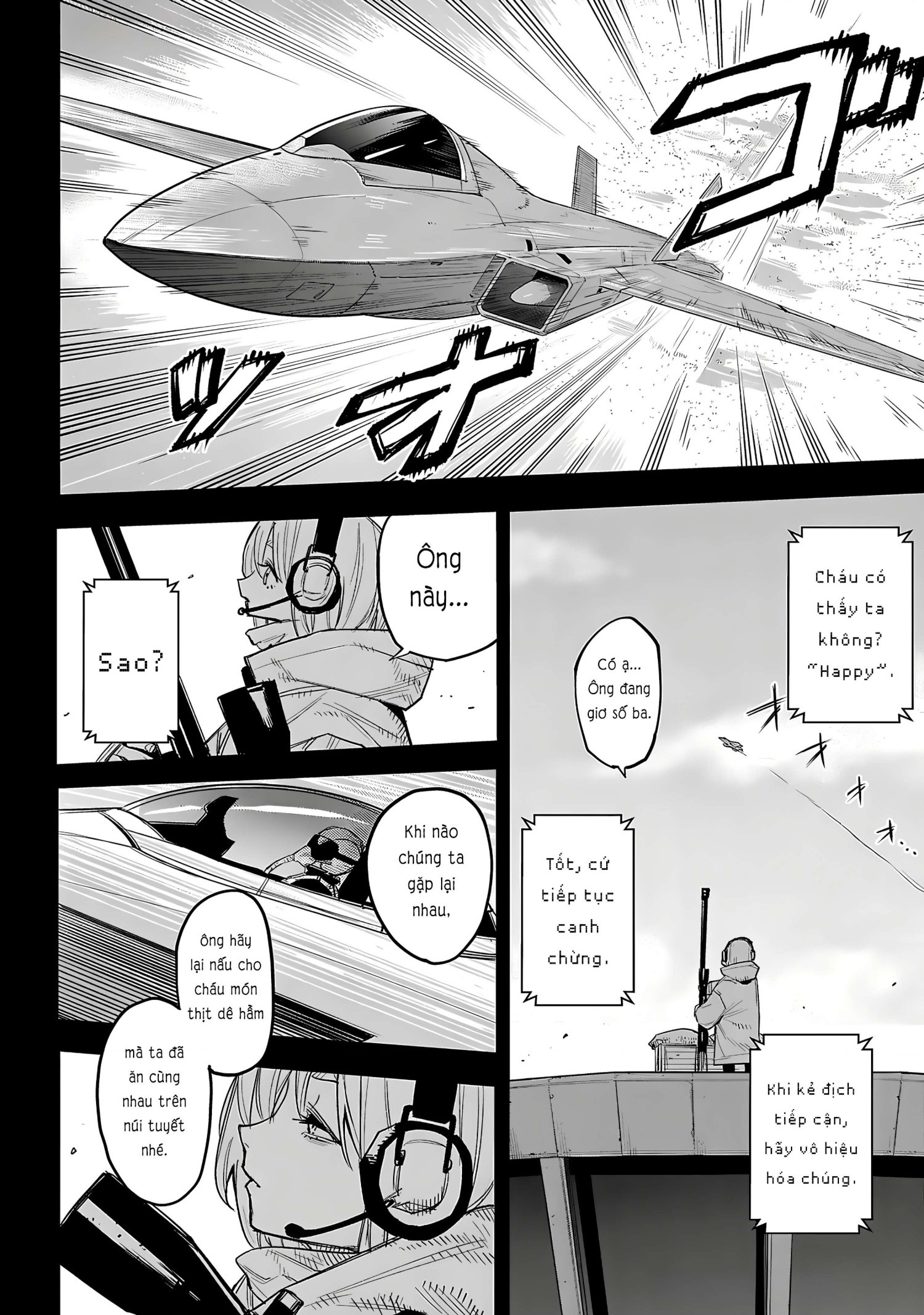 đọc truyện Shy Chương 229 ảnh 16 tại Thiên Thai Truyện