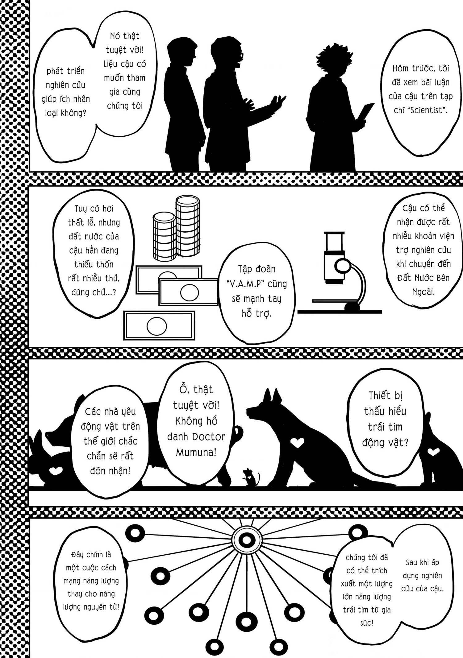 đọc truyện Shy Chương 229 ảnh 4 tại Thiên Thai Truyện