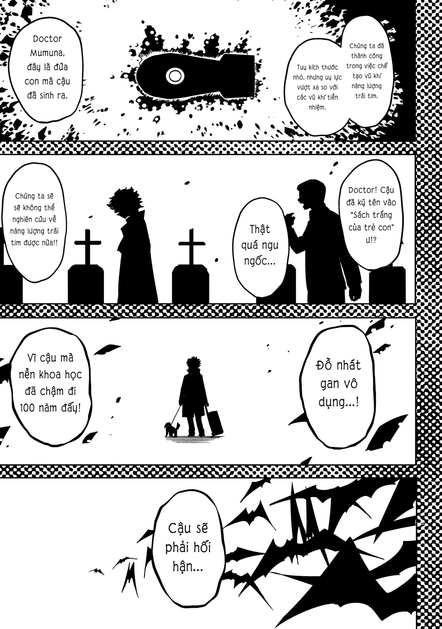 đọc truyện Shy Chương 229 ảnh 5 tại Thiên Thai Truyện