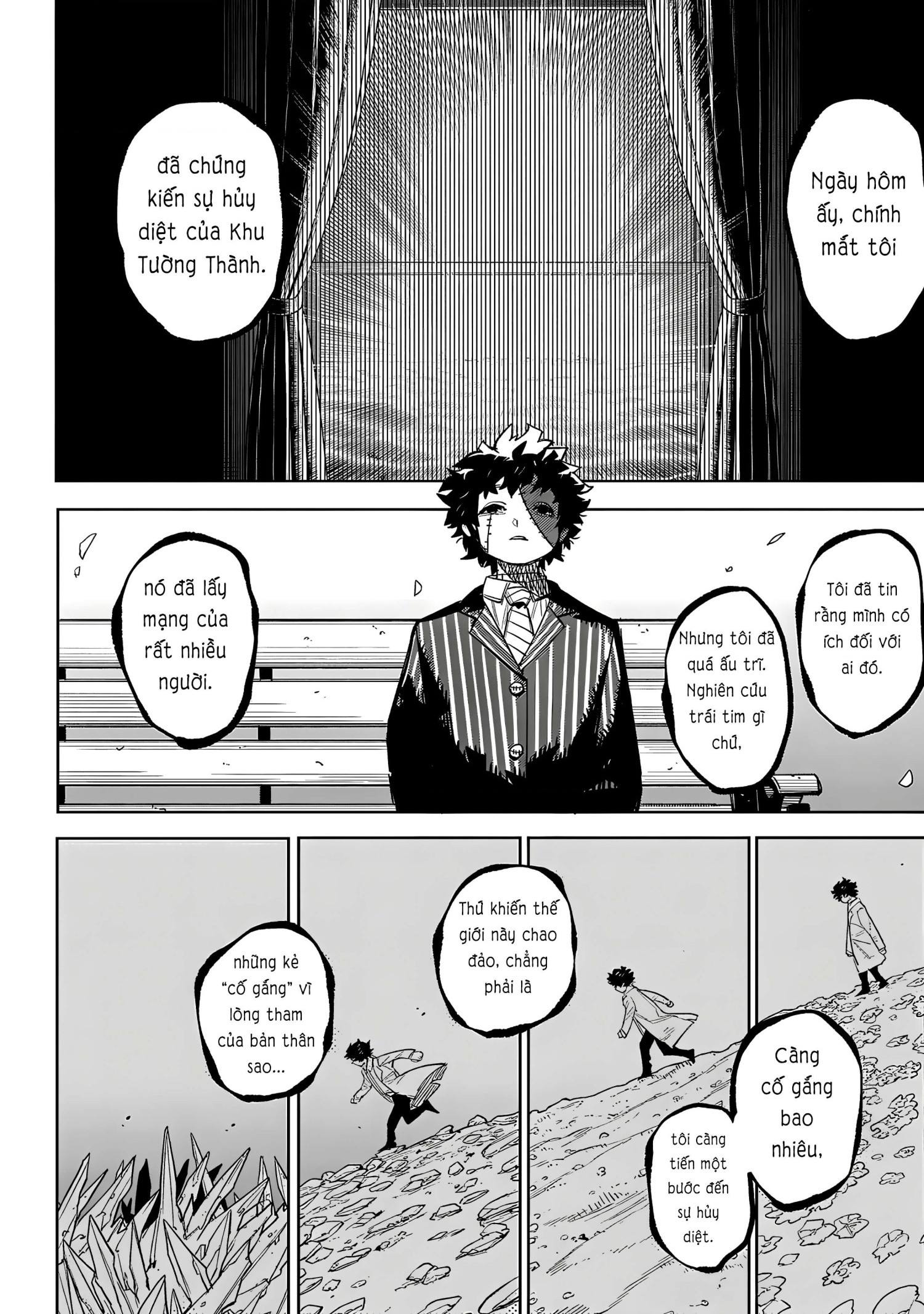 đọc truyện Shy Chương 229 ảnh 6 tại Thiên Thai Truyện