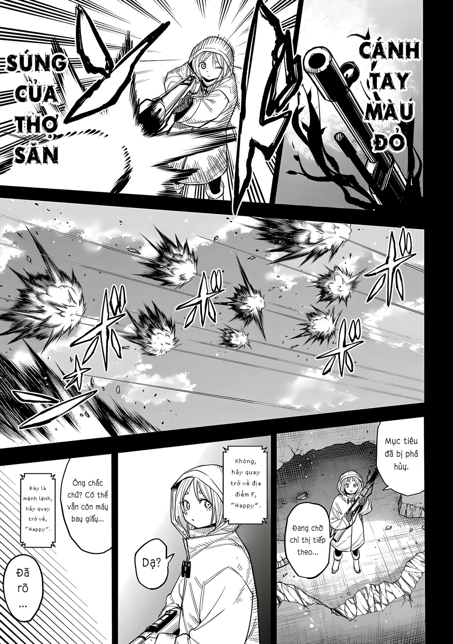 đọc truyện Shy Chương 229 ảnh 11 tại Thiên Thai Truyện