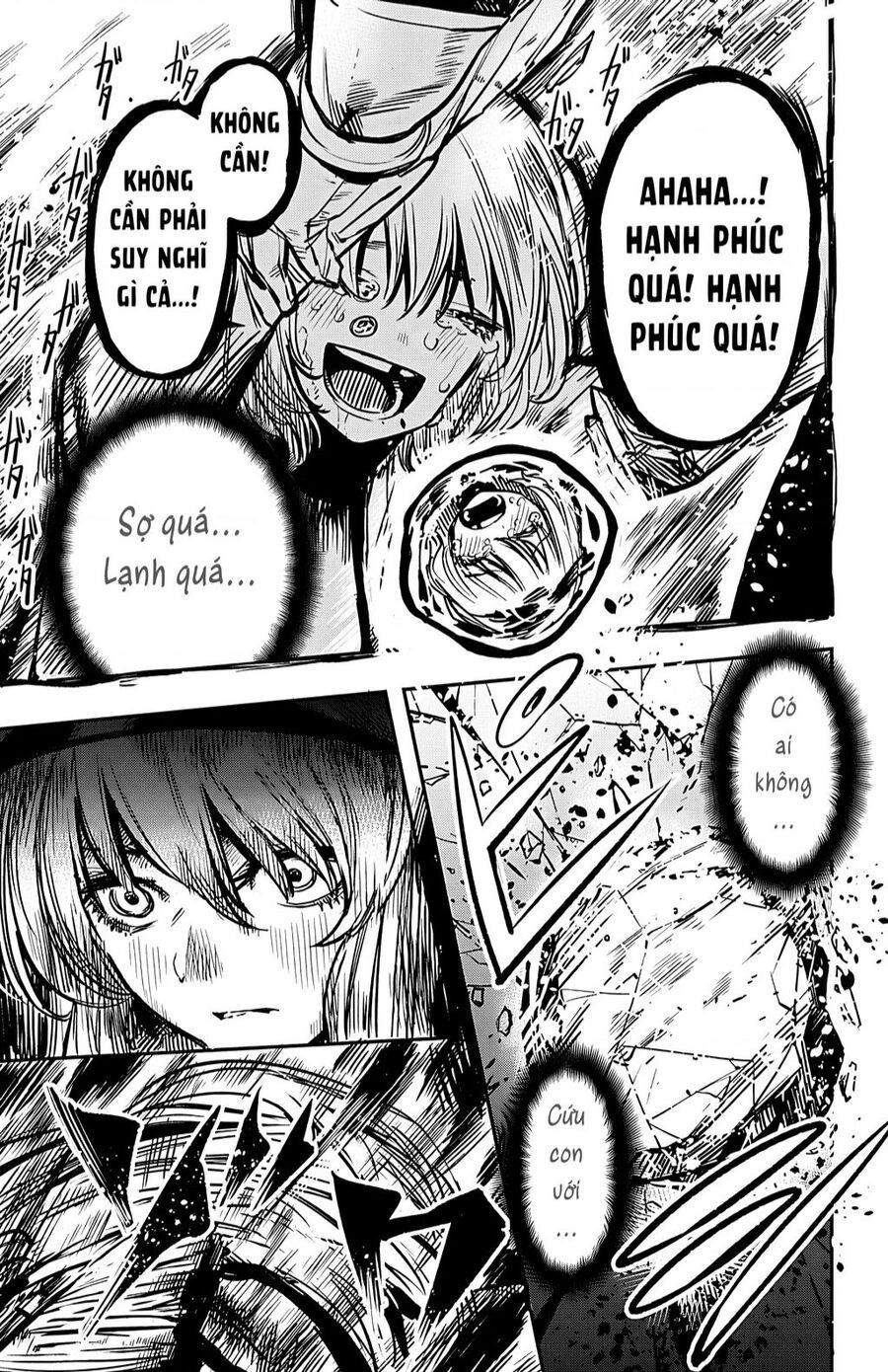 đọc truyện Shy Chương 23 ảnh 12 tại Thiên Thai Truyện