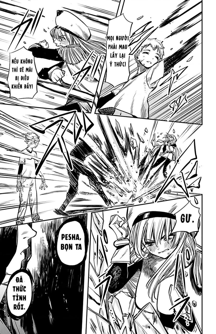 đọc truyện Shy Chương 23 ảnh 8 tại Thiên Thai Truyện