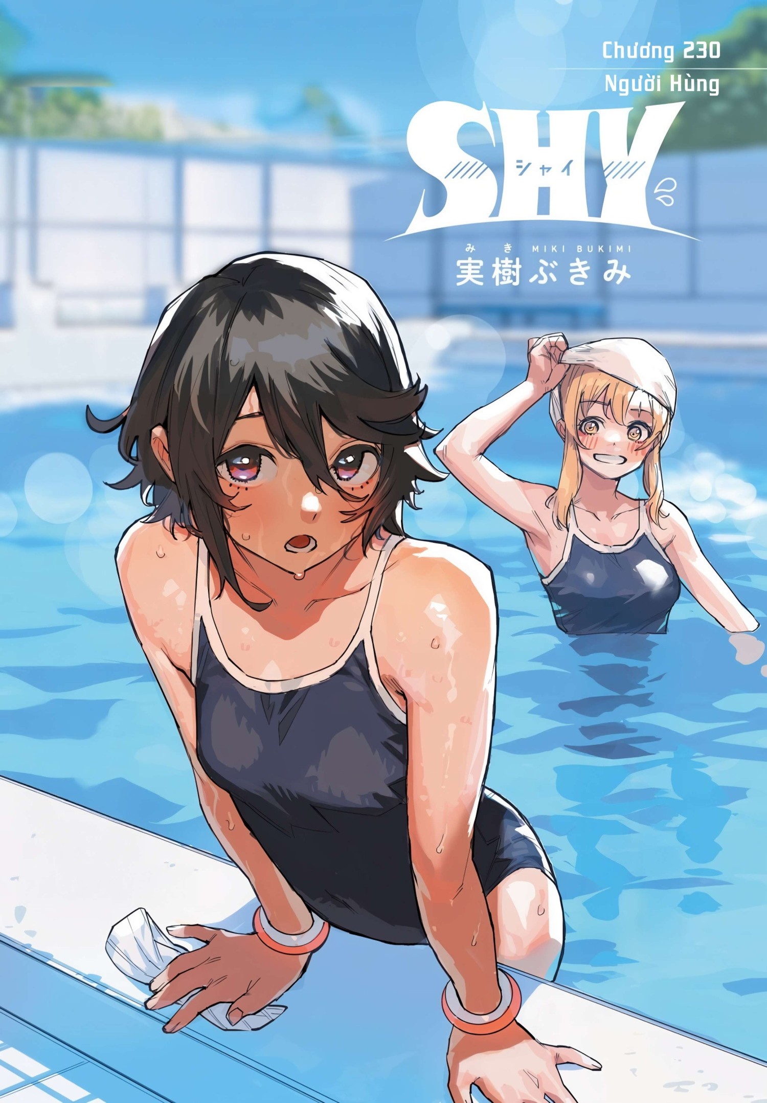 đọc truyện Shy Chương 230 ảnh 2 tại Thiên Thai Truyện