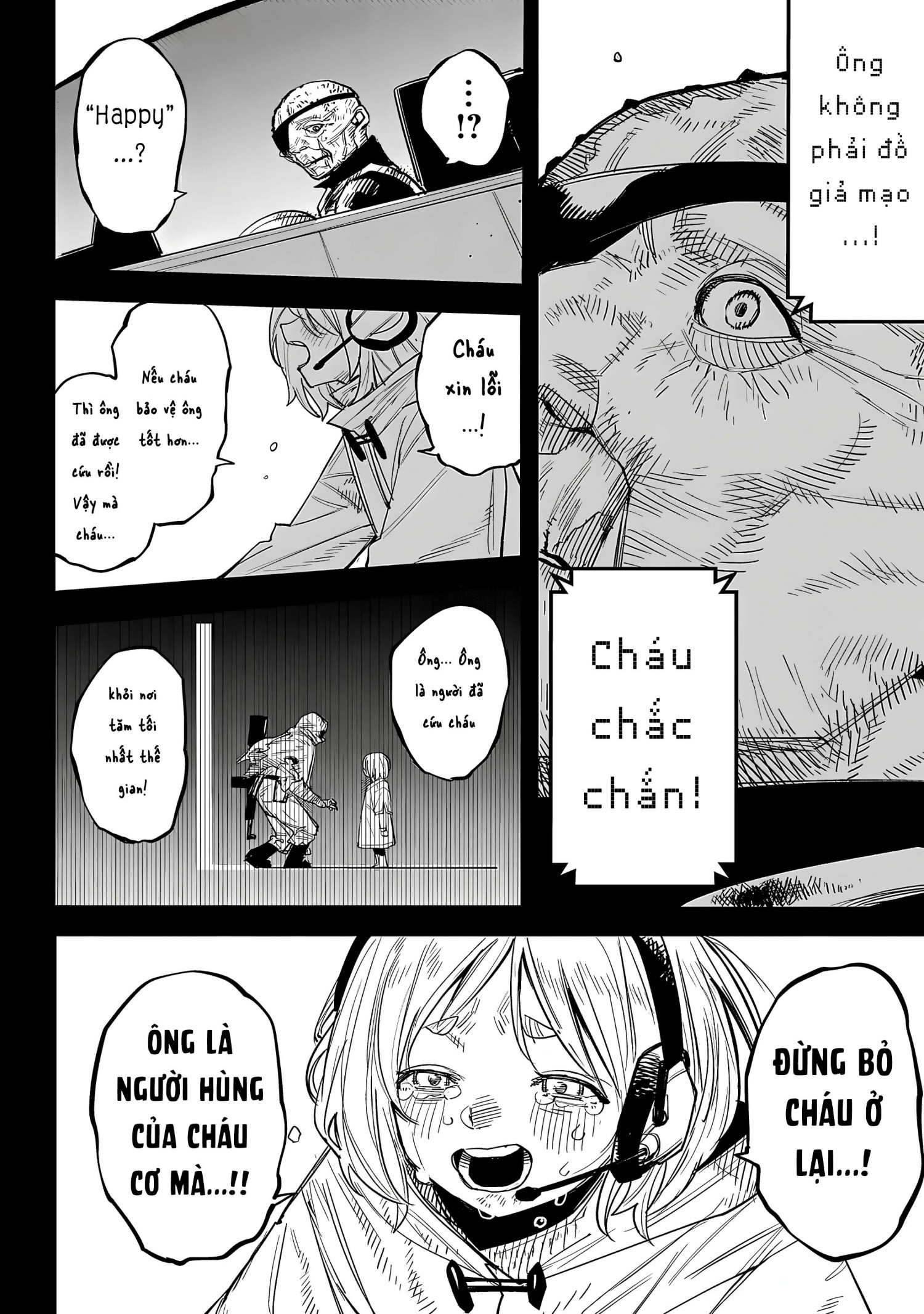 đọc truyện Shy Chương 230 ảnh 12 tại Thiên Thai Truyện