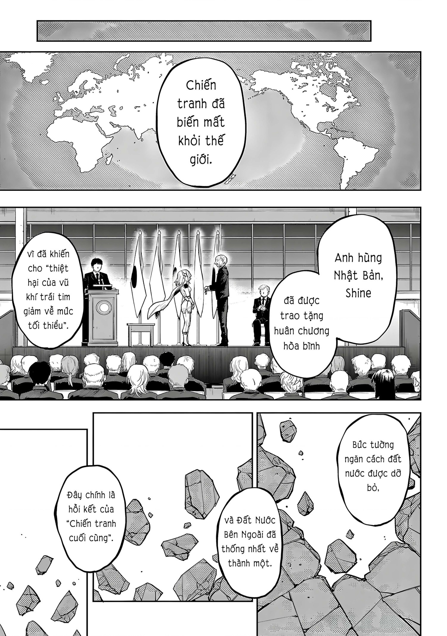 đọc truyện Shy Chương 230 ảnh 16 tại Thiên Thai Truyện