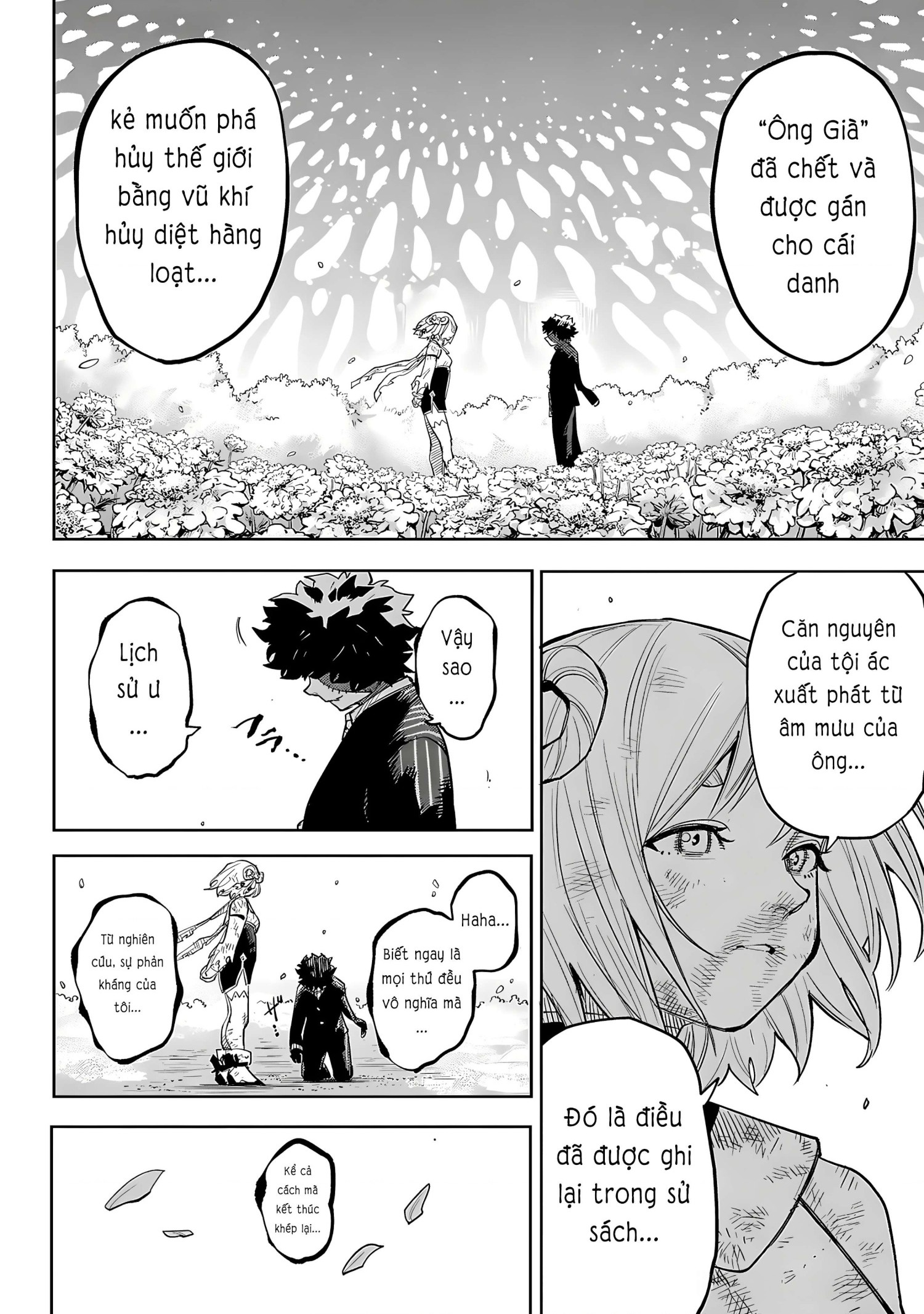 đọc truyện Shy Chương 230 ảnh 17 tại Thiên Thai Truyện