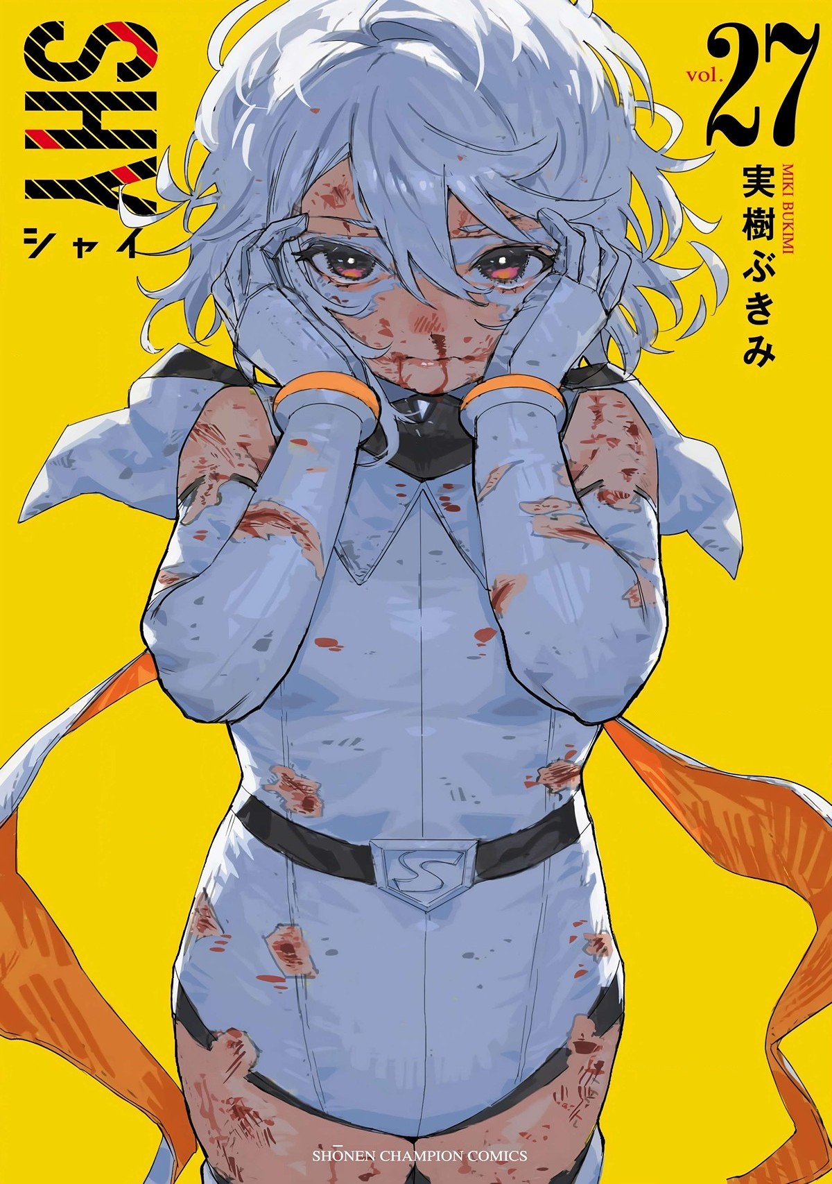 đọc truyện Shy Chương 231 ảnh 2 tại Thiên Thai Truyện