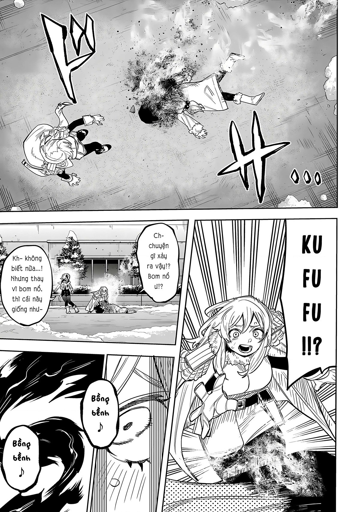 đọc truyện Shy Chương 231 ảnh 13 tại Thiên Thai Truyện