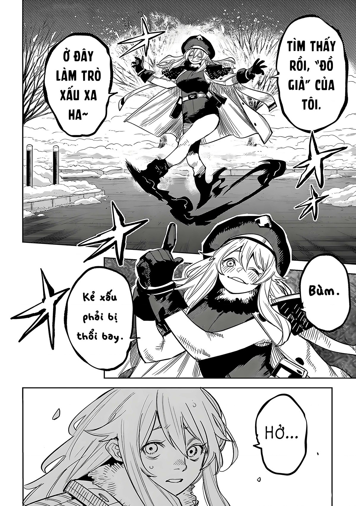 đọc truyện Shy Chương 231 ảnh 14 tại Thiên Thai Truyện