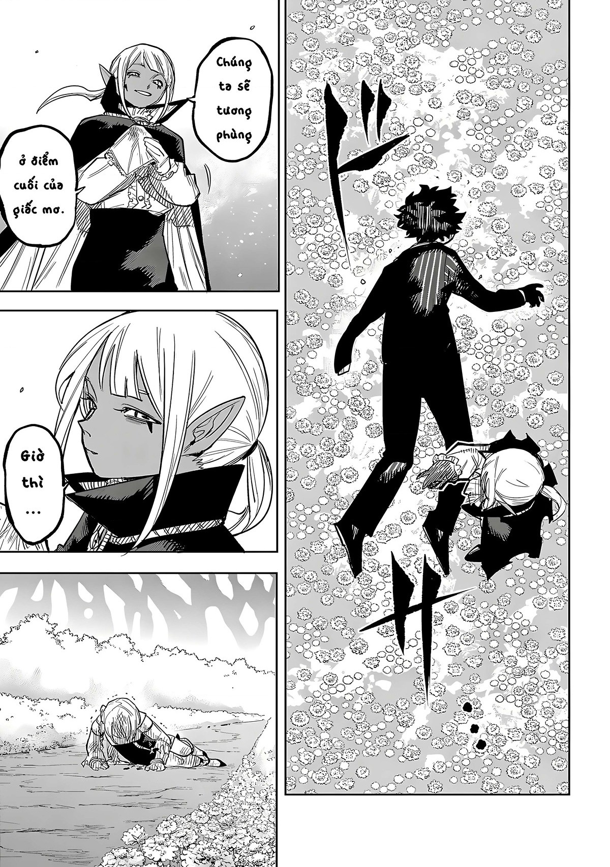 đọc truyện Shy Chương 231 ảnh 19 tại Thiên Thai Truyện