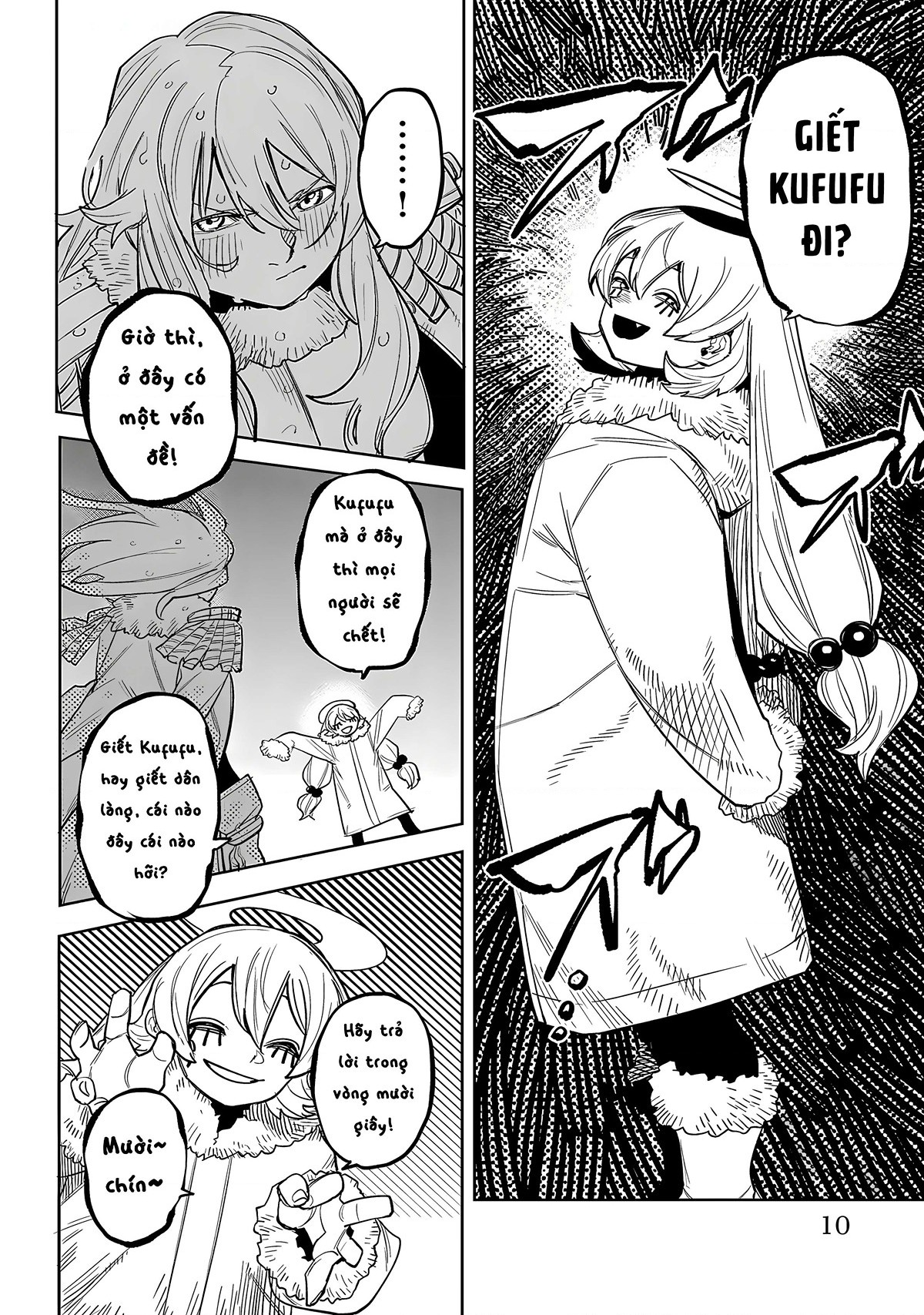 đọc truyện Shy Chương 231 ảnh 10 tại Thiên Thai Truyện