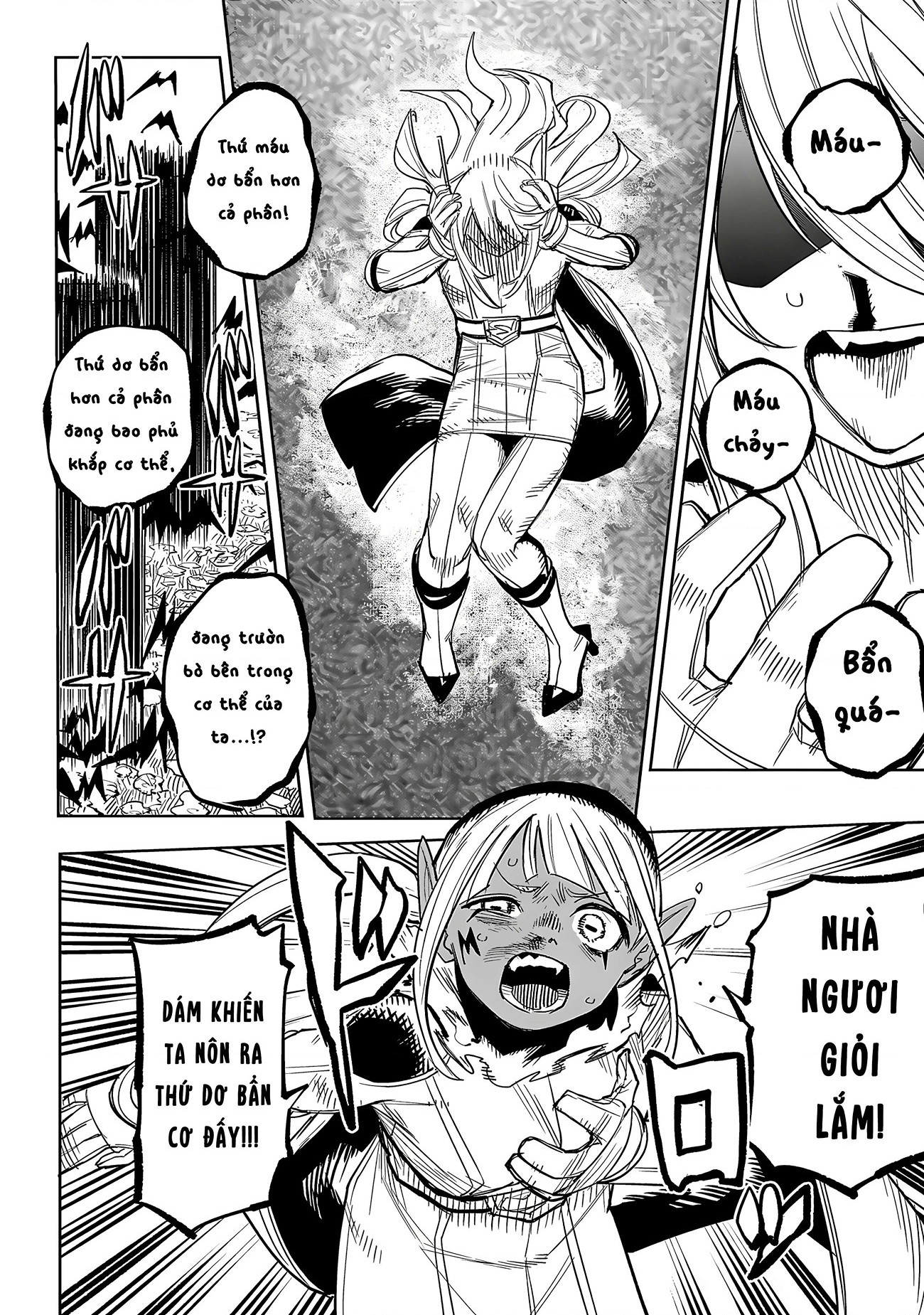 đọc truyện Shy Chương 232 ảnh 12 tại Thiên Thai Truyện