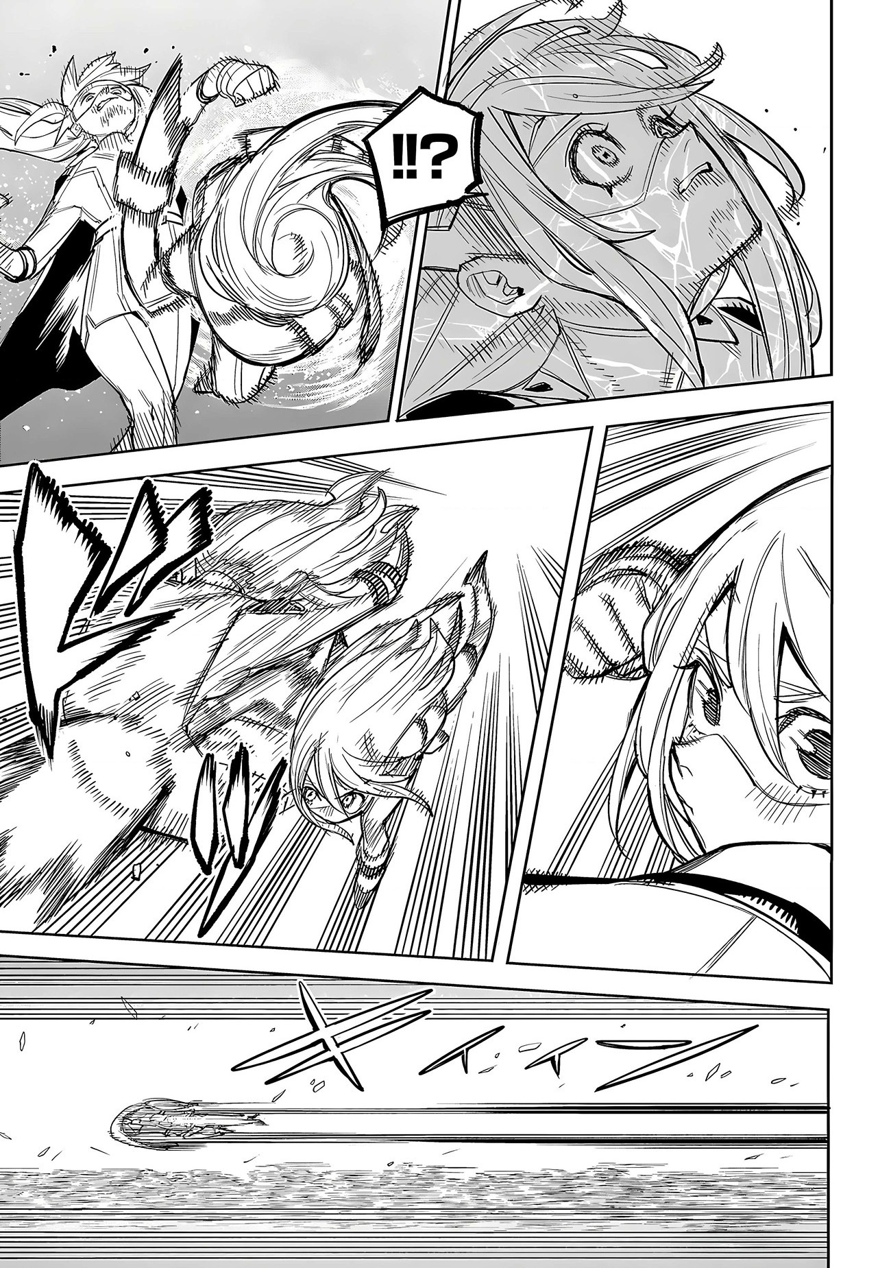 đọc truyện Shy Chương 232 ảnh 15 tại Thiên Thai Truyện