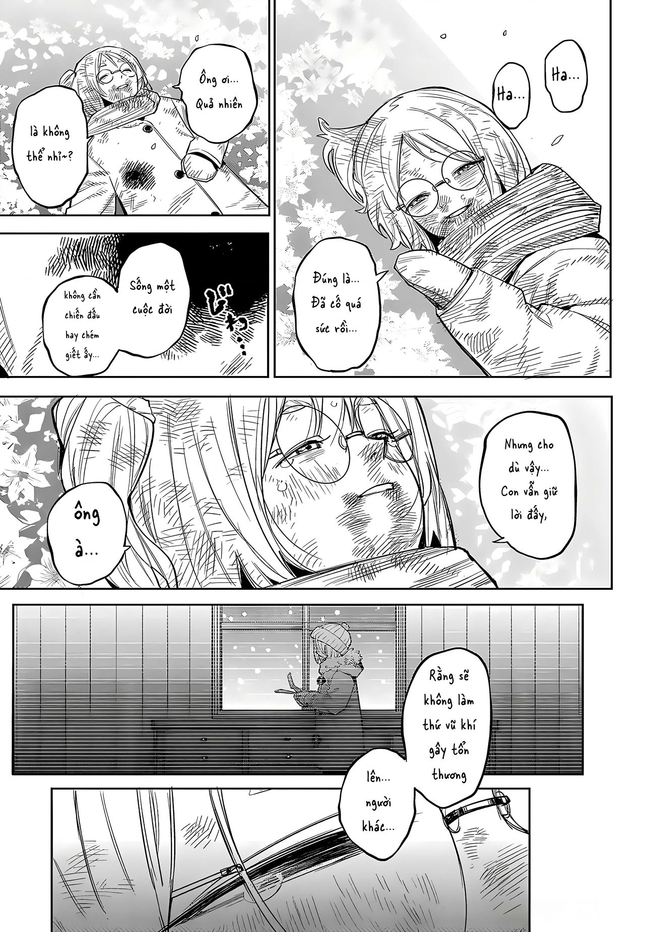 đọc truyện Shy Chương 232 ảnh 19 tại Thiên Thai Truyện