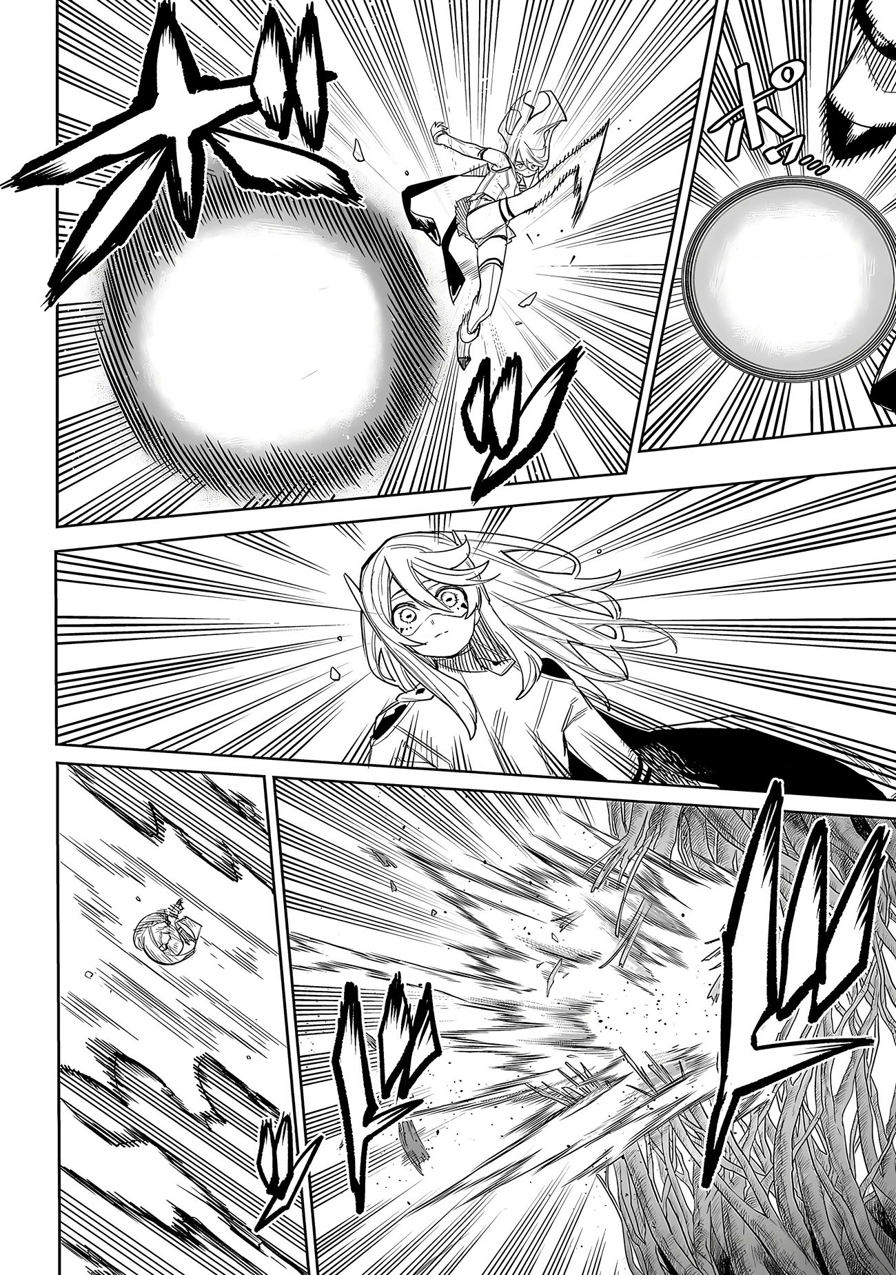 đọc truyện Shy Chương 232 ảnh 8 tại Thiên Thai Truyện