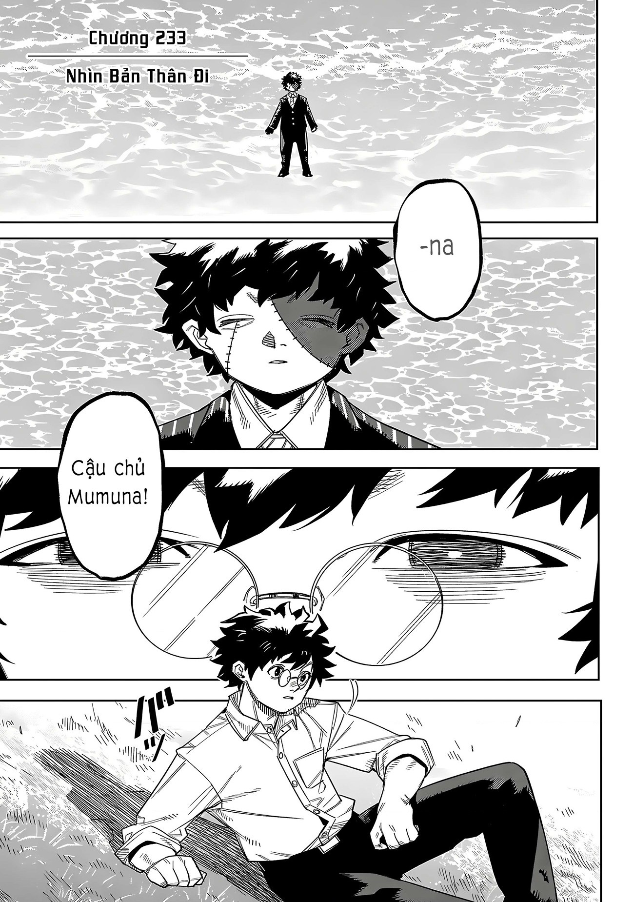 đọc truyện Shy Chương 233 ảnh 2 tại Thiên Thai Truyện