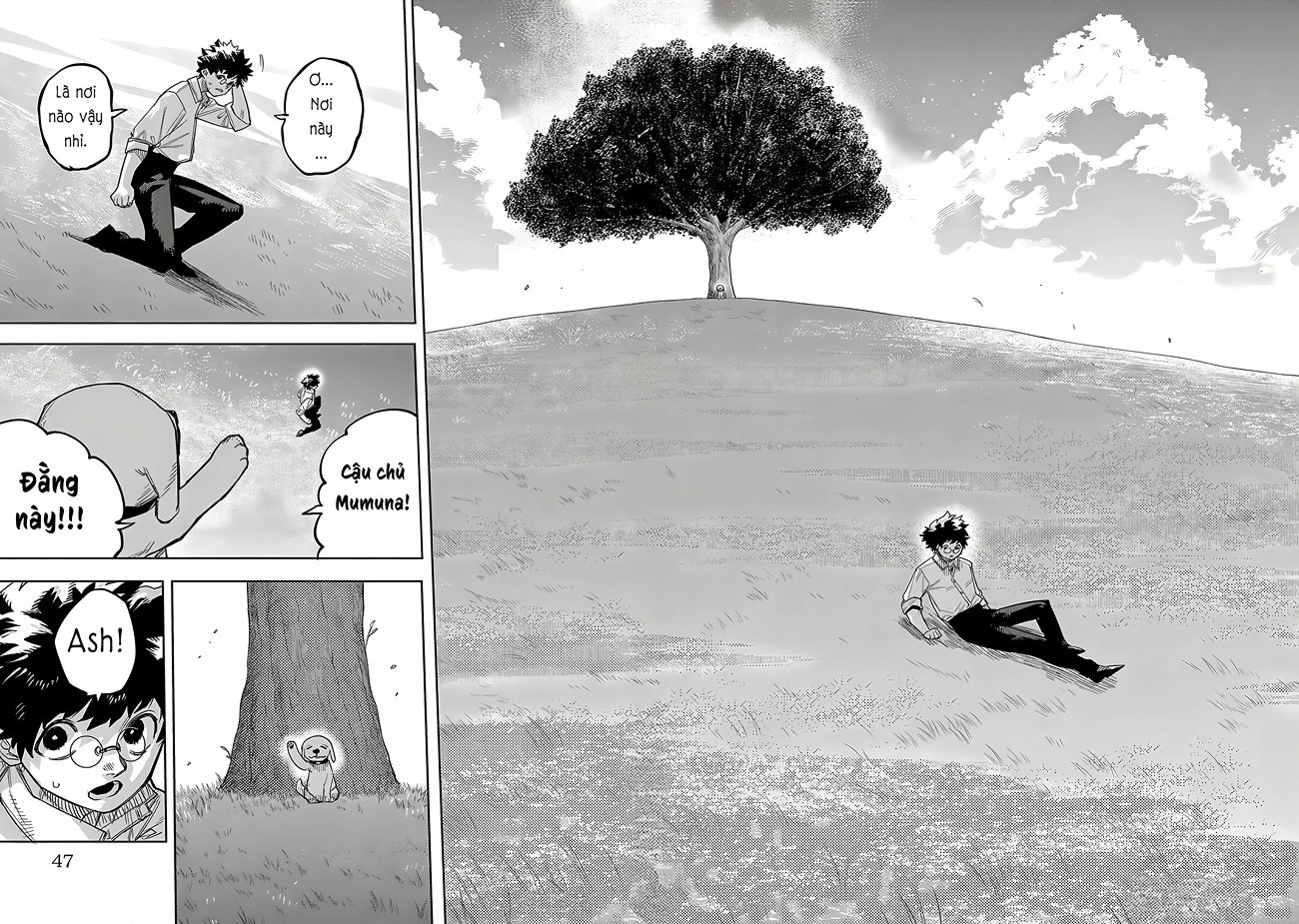 đọc truyện Shy Chương 233 ảnh 3 tại Thiên Thai Truyện