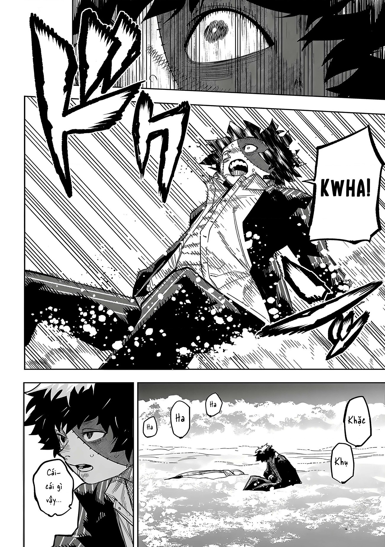 đọc truyện Shy Chương 233 ảnh 14 tại Thiên Thai Truyện