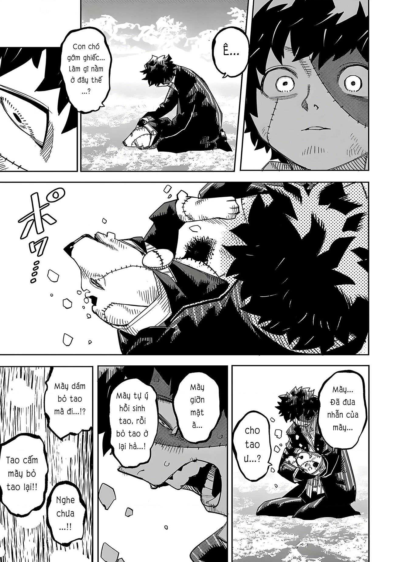 đọc truyện Shy Chương 233 ảnh 17 tại Thiên Thai Truyện