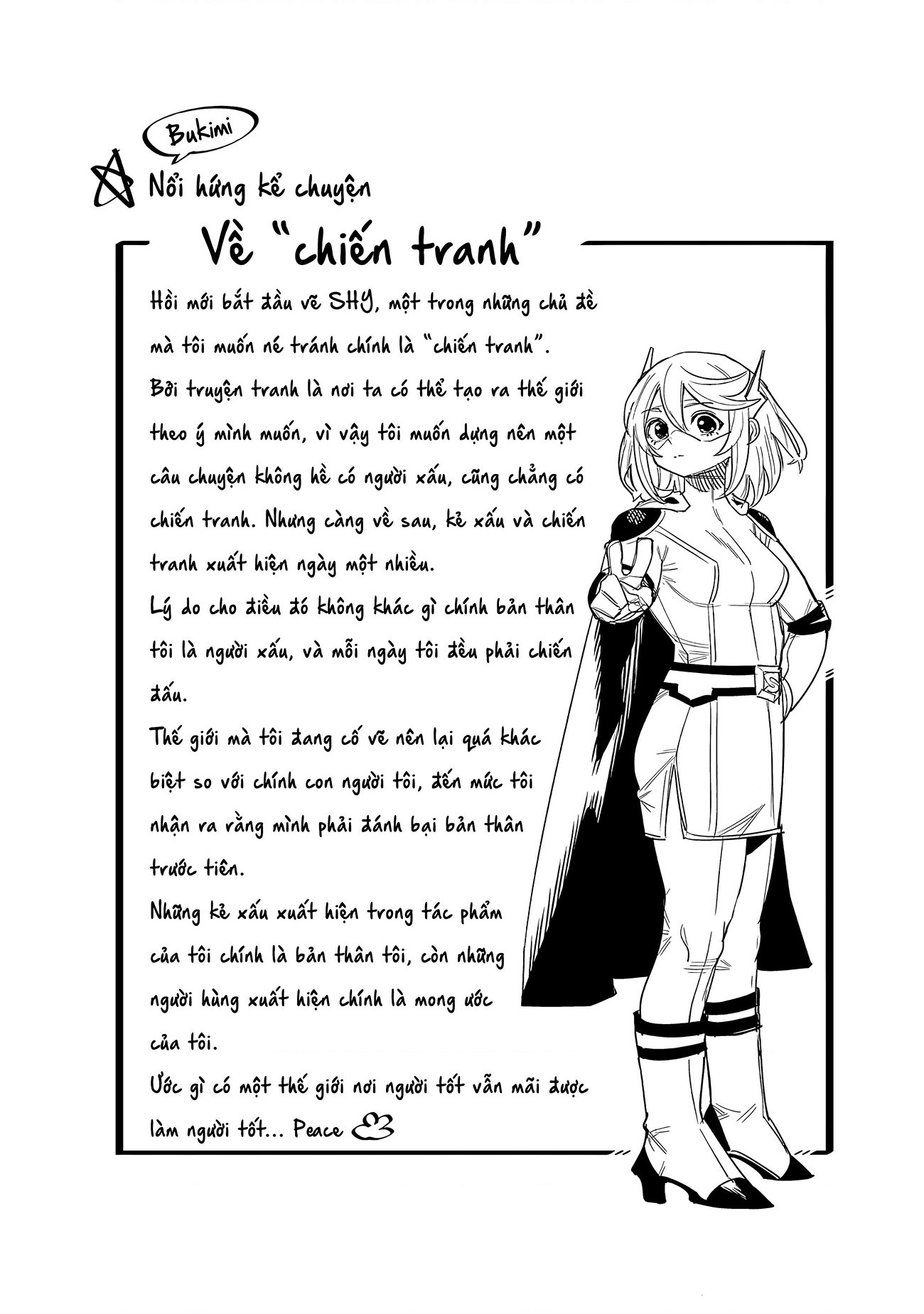 đọc truyện Shy Chương 233 ảnh 21 tại Thiên Thai Truyện