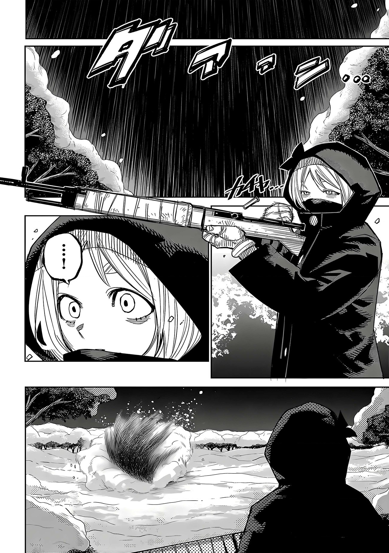 đọc truyện Shy Chương 234 ảnh 16 tại Thiên Thai Truyện