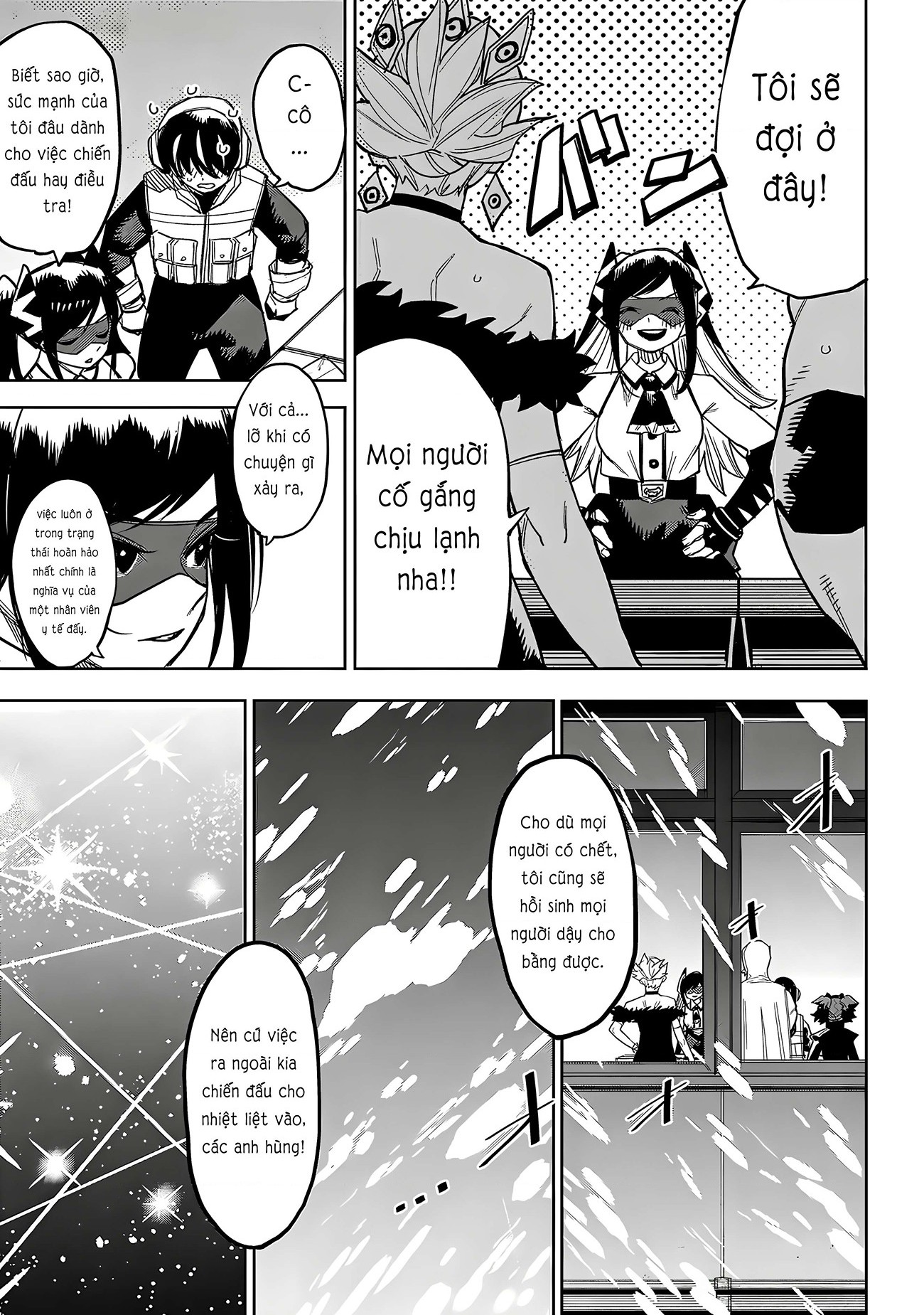 đọc truyện Shy Chương 234 ảnh 8 tại Thiên Thai Truyện