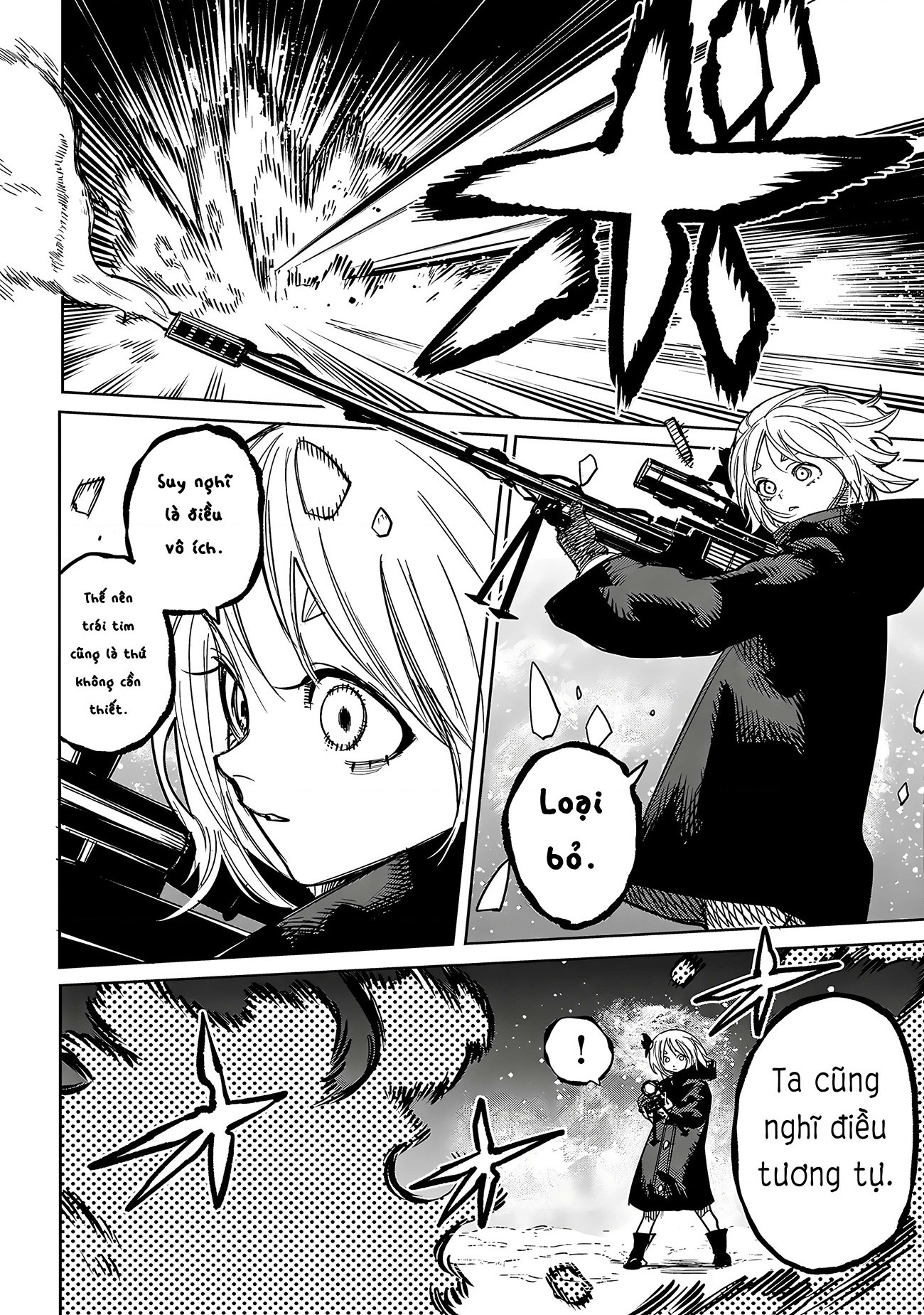 đọc truyện Shy Chương 235 ảnh 12 tại Thiên Thai Truyện