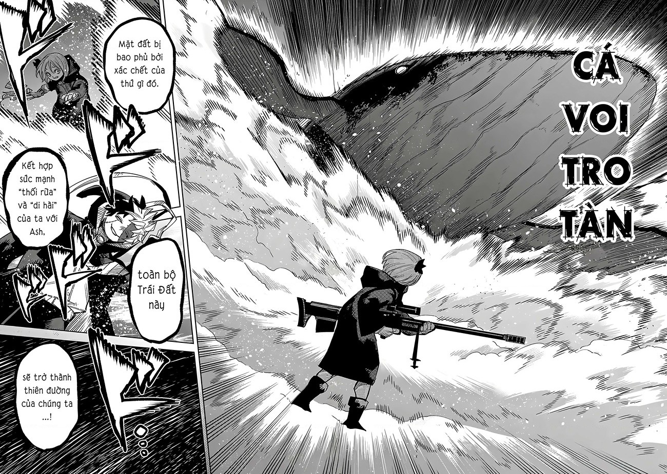 đọc truyện Shy Chương 235 ảnh 14 tại Thiên Thai Truyện