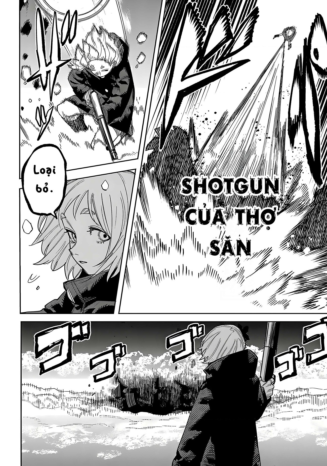 đọc truyện Shy Chương 235 ảnh 6 tại Thiên Thai Truyện