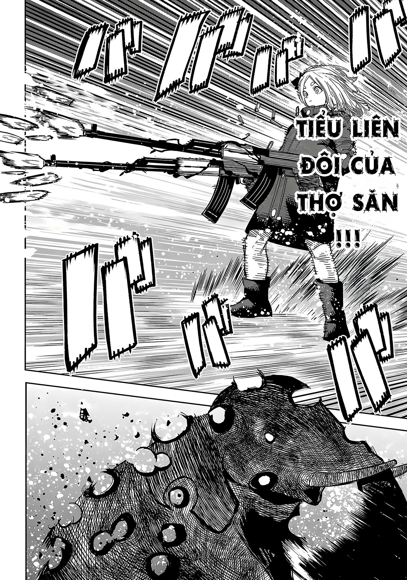 đọc truyện Shy Chương 235 ảnh 8 tại Thiên Thai Truyện