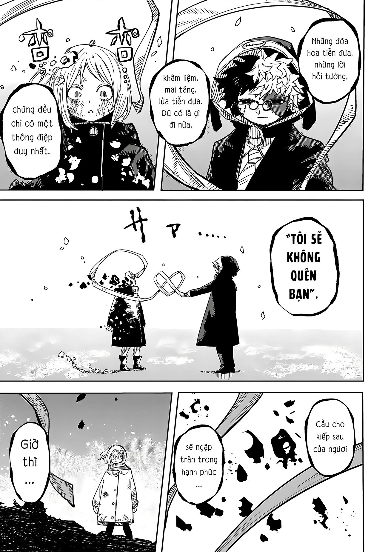 đọc truyện Shy Chương 236 ảnh 15 tại Thiên Thai Truyện