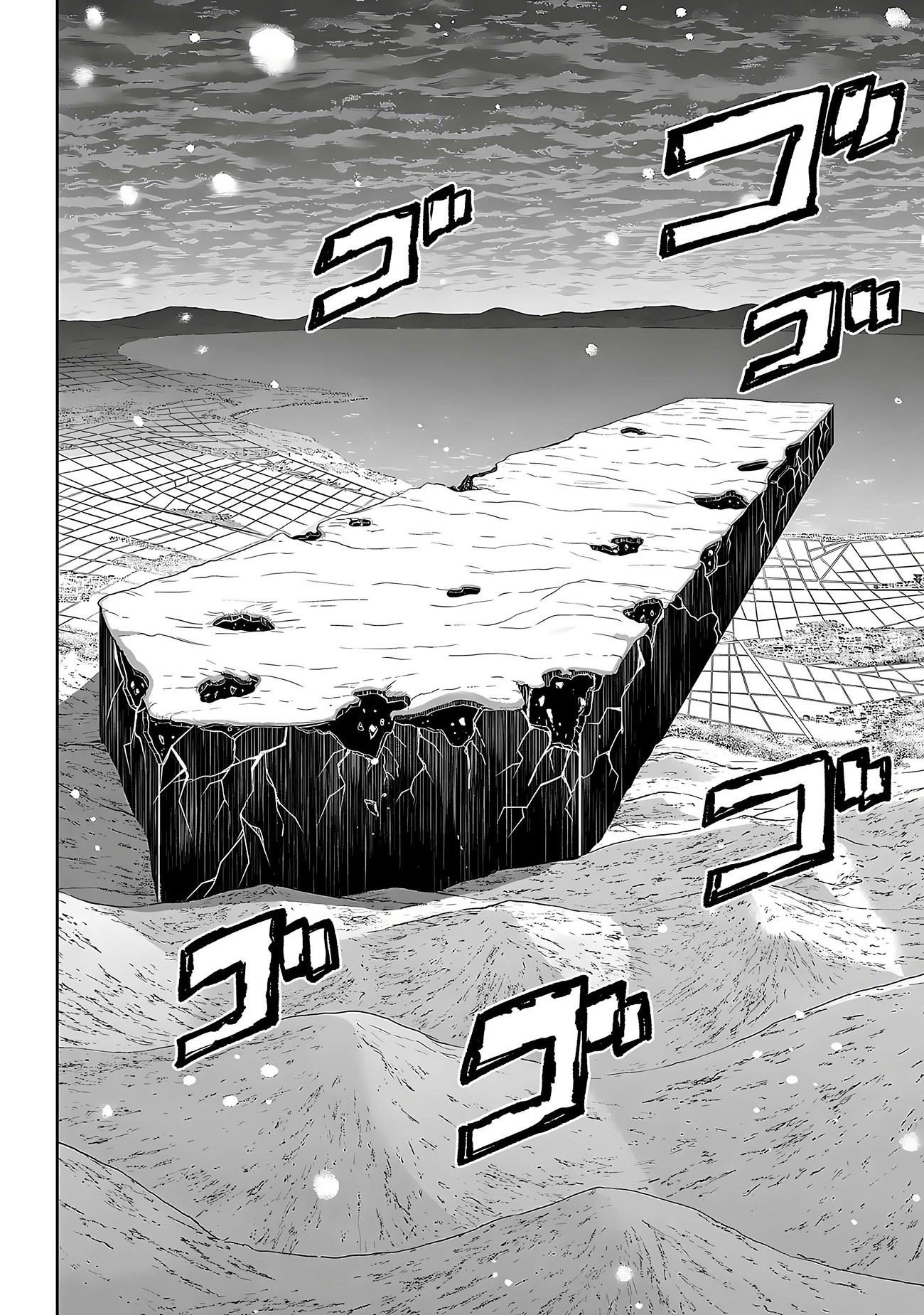 đọc truyện Shy Chương 237 ảnh 3 tại Thiên Thai Truyện