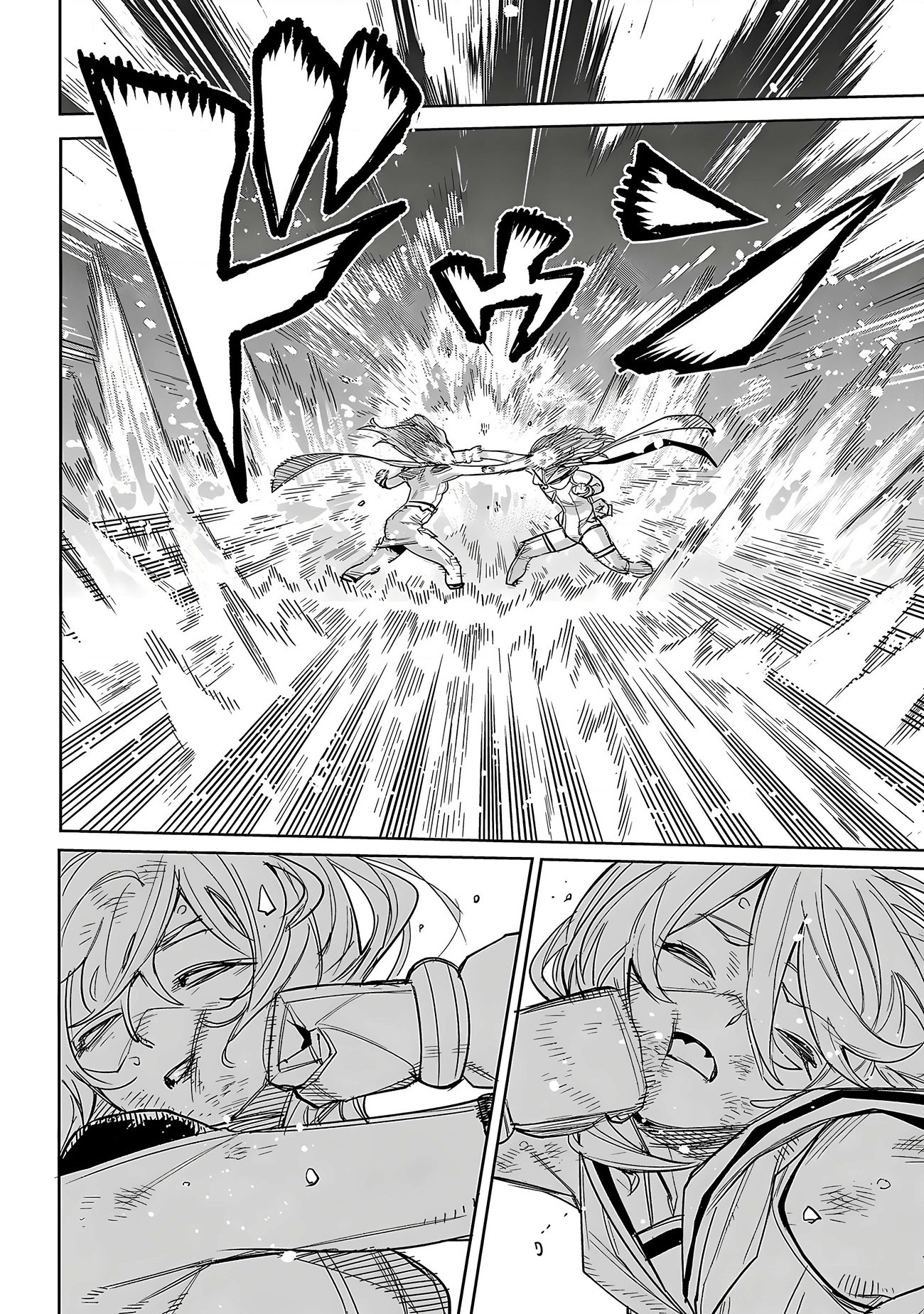 đọc truyện Shy Chương 237 ảnh 18 tại Thiên Thai Truyện