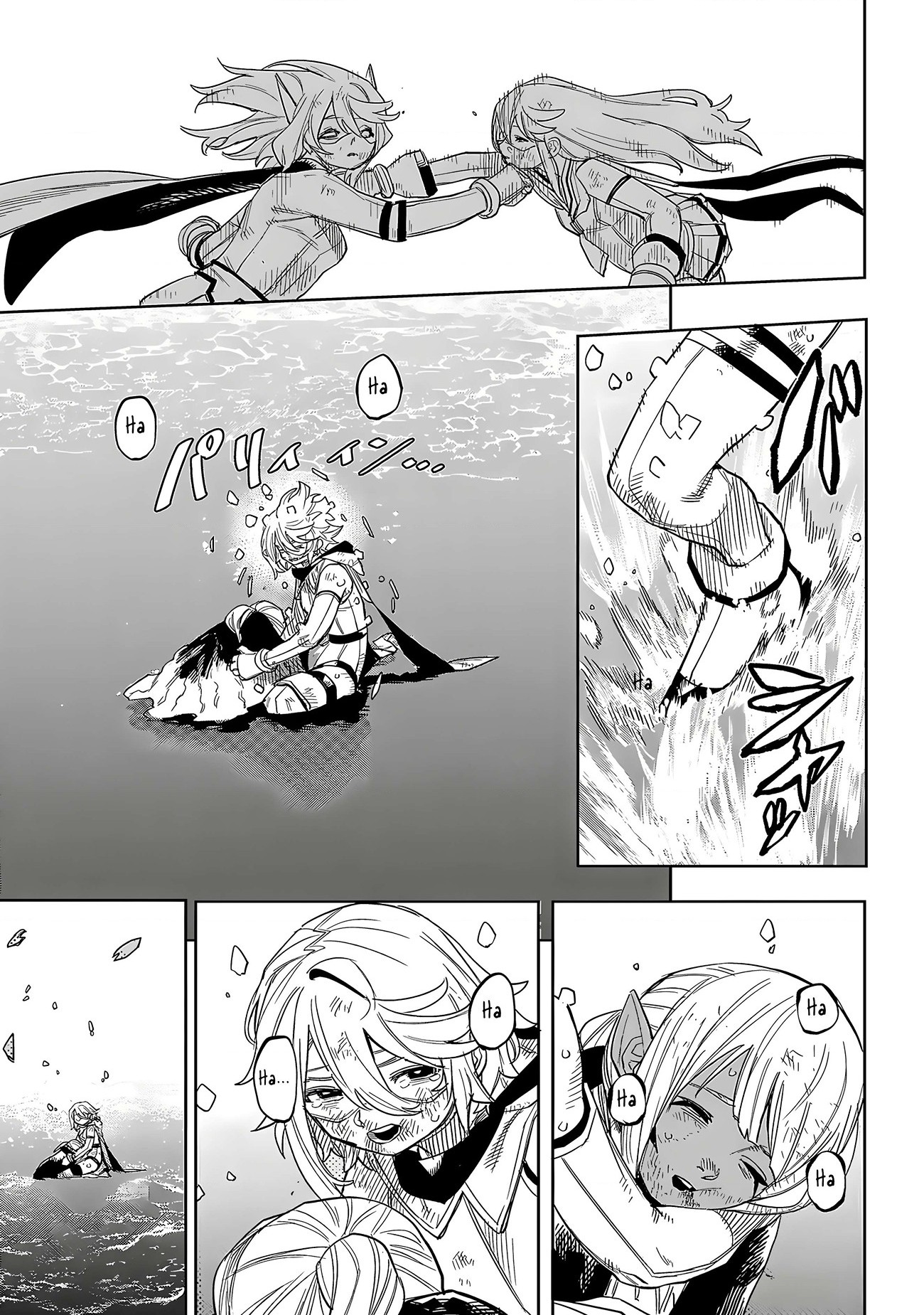 đọc truyện Shy Chương 237 ảnh 19 tại Thiên Thai Truyện