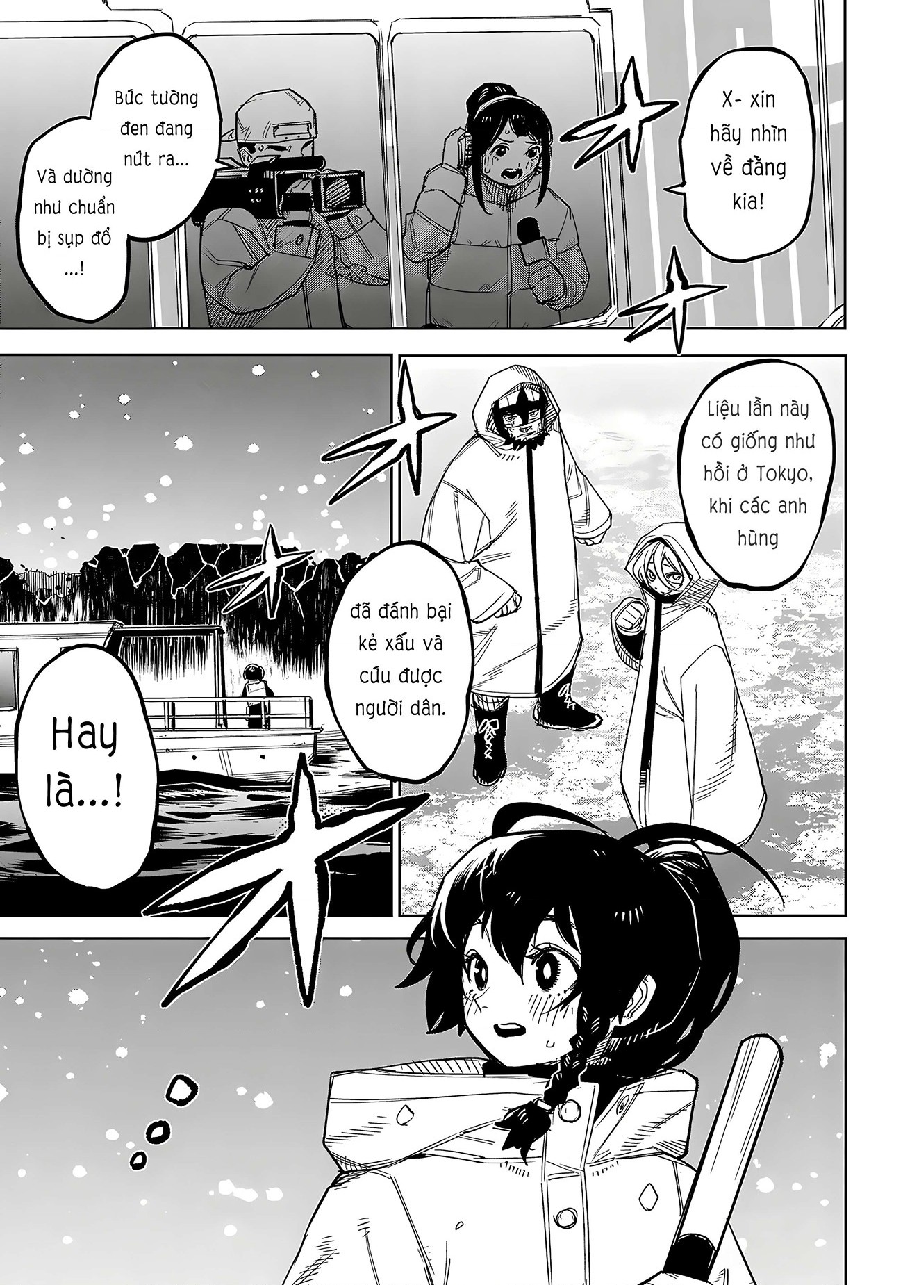 đọc truyện Shy Chương 237 ảnh 4 tại Thiên Thai Truyện