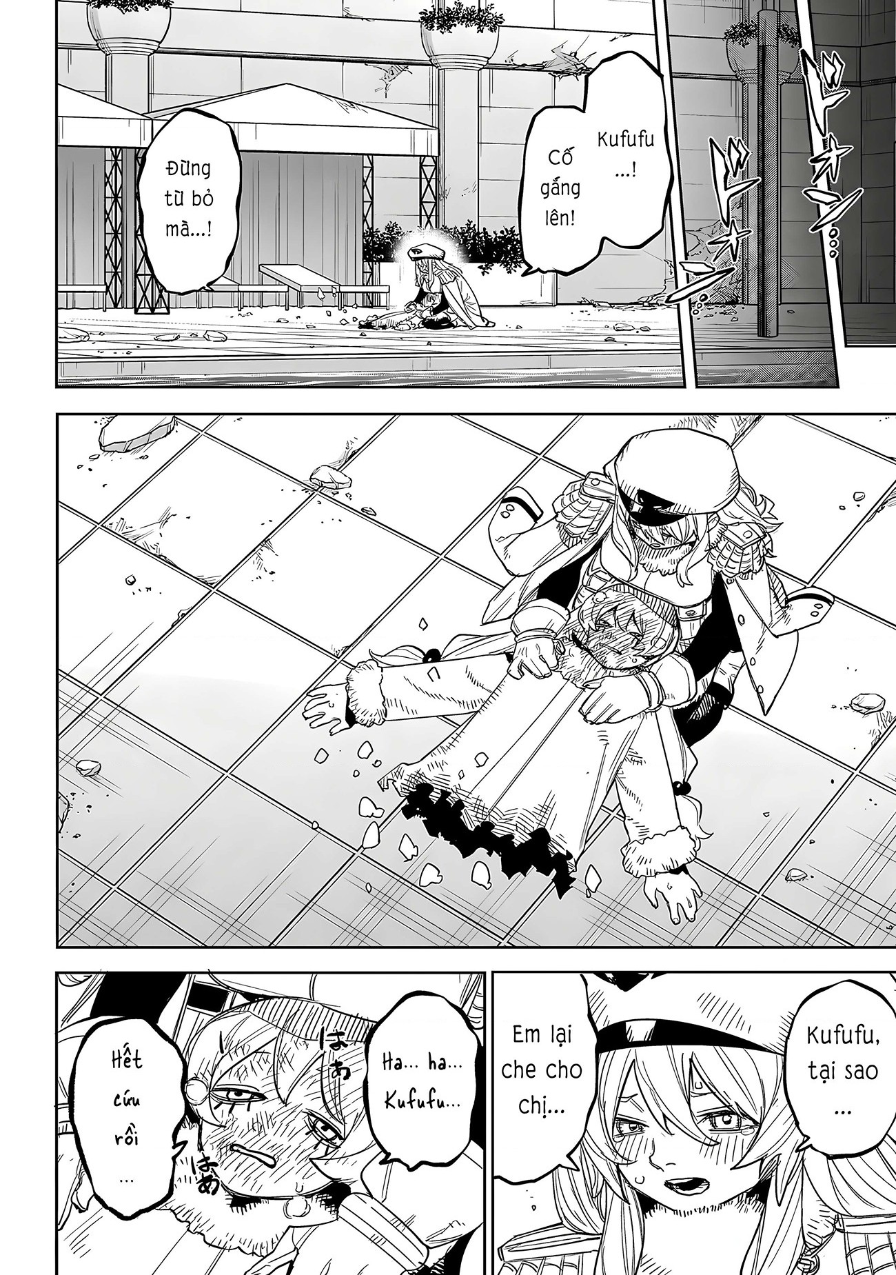 đọc truyện Shy Chương 237 ảnh 7 tại Thiên Thai Truyện