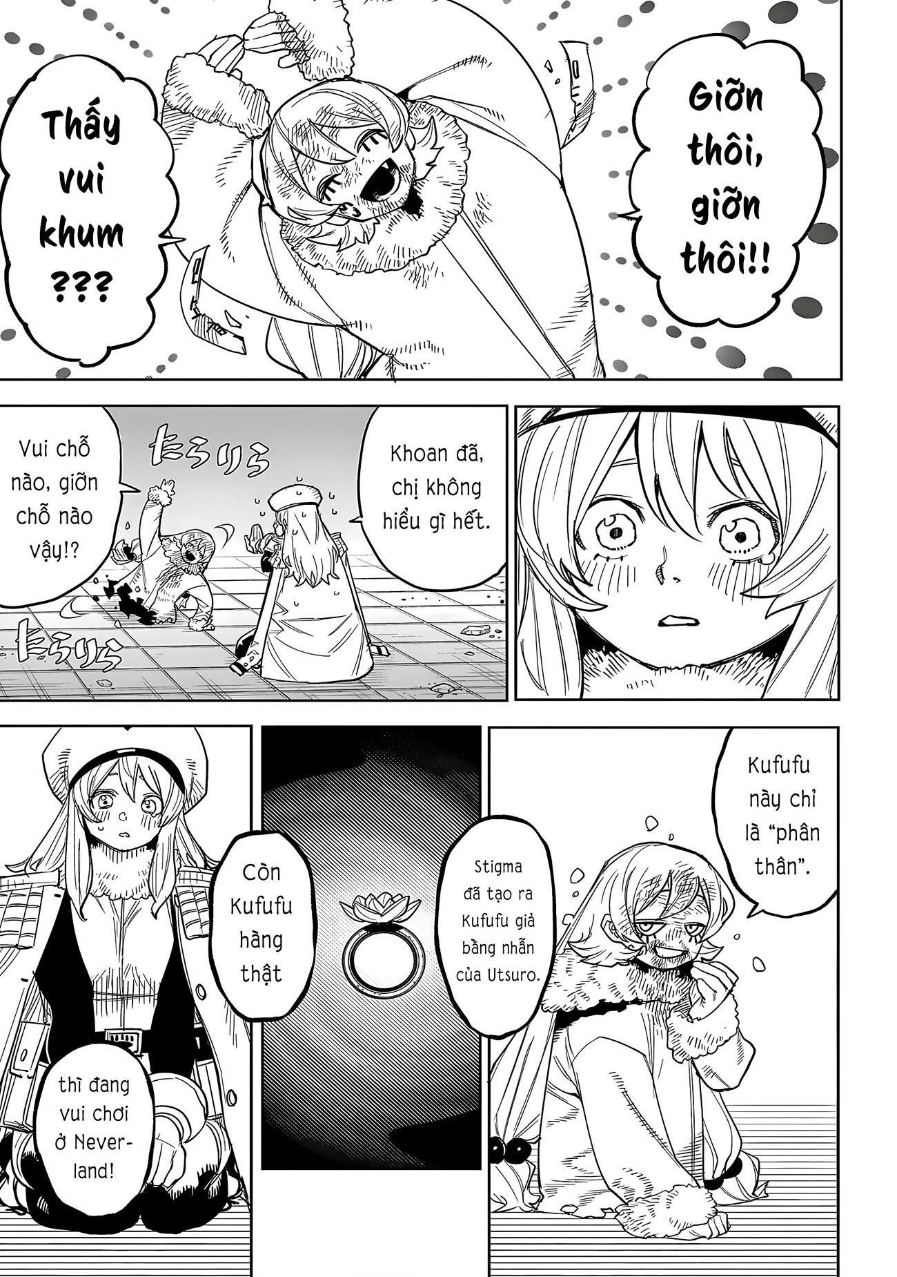 đọc truyện Shy Chương 237 ảnh 10 tại Thiên Thai Truyện