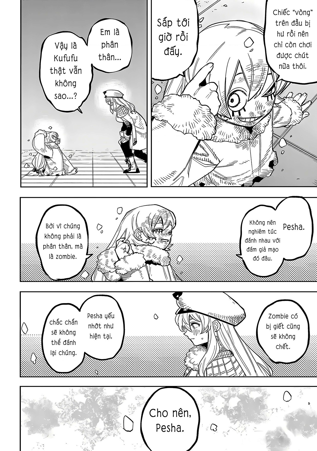 đọc truyện Shy Chương 237 ảnh 11 tại Thiên Thai Truyện