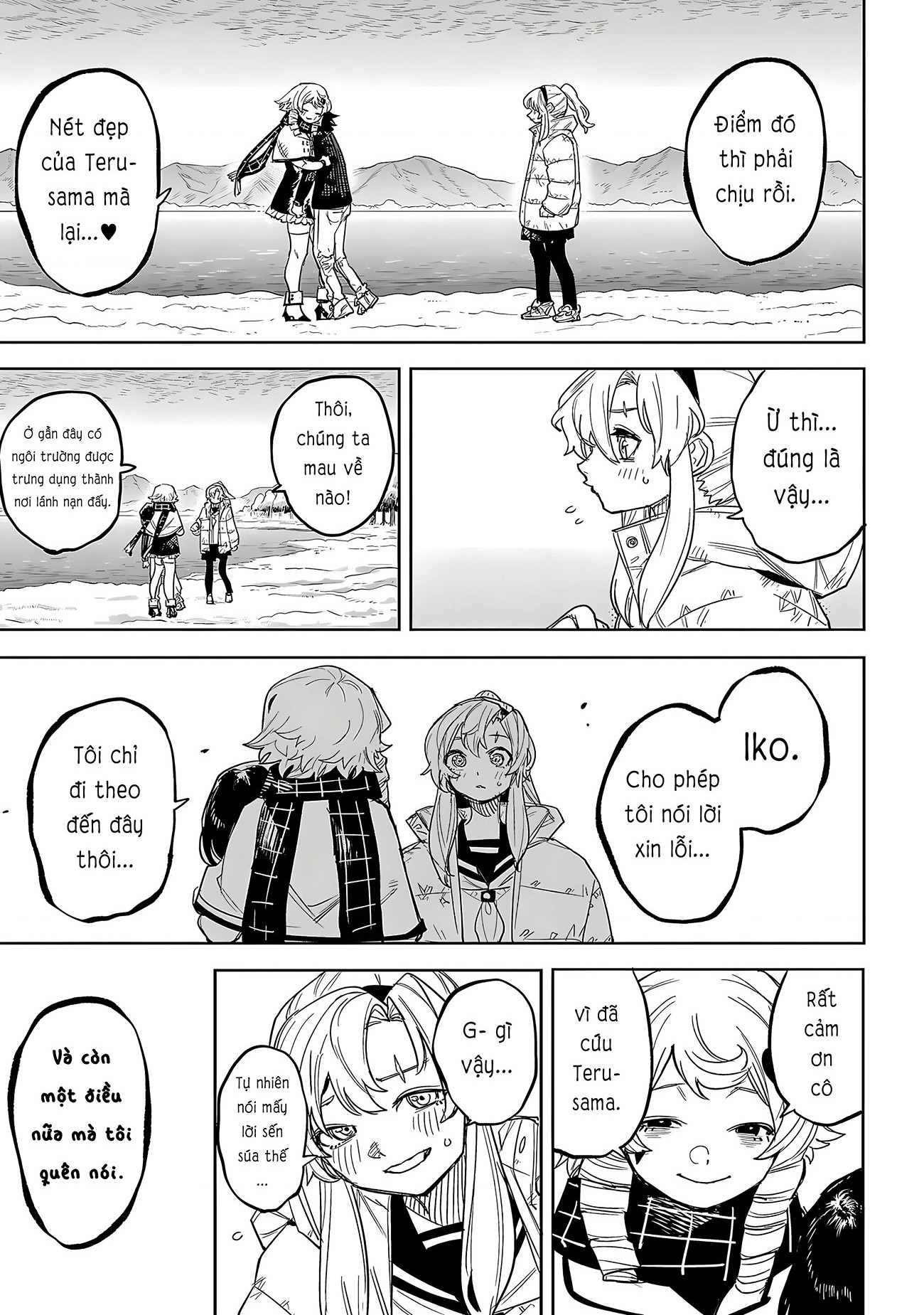 đọc truyện Shy Chương 238 ảnh 15 tại Thiên Thai Truyện