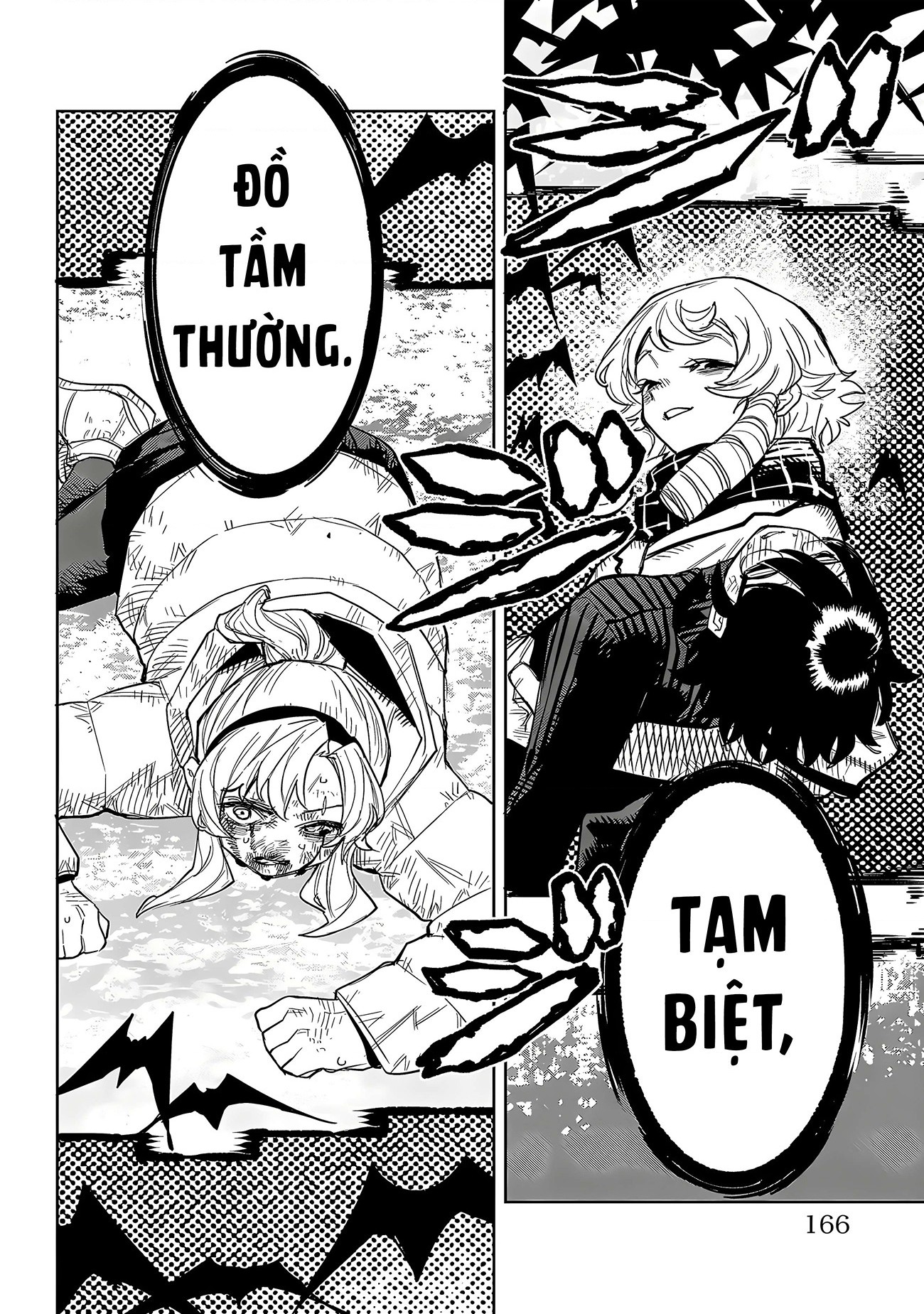 đọc truyện Shy Chương 238 ảnh 19 tại Thiên Thai Truyện