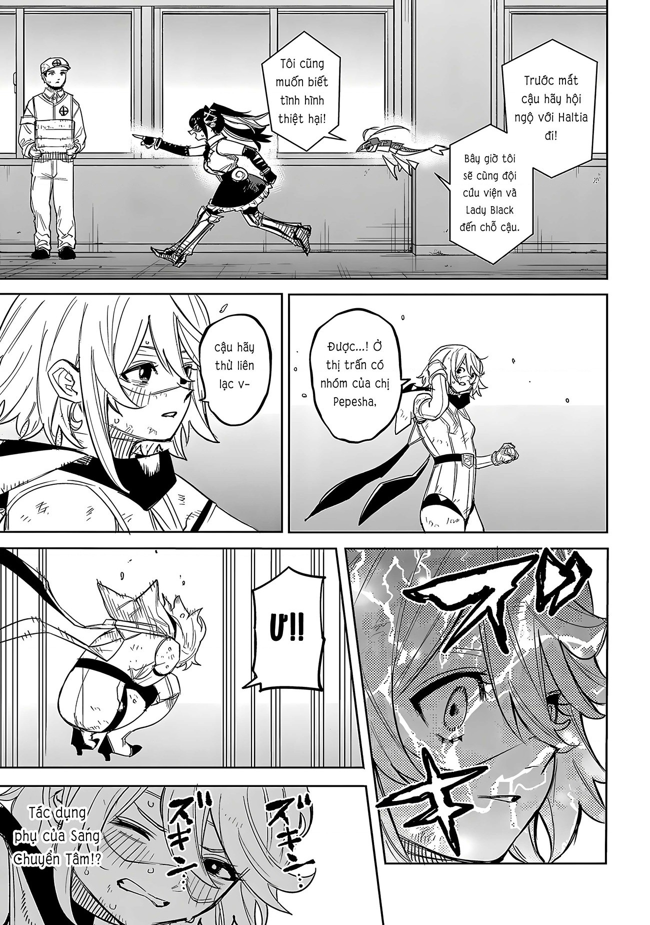 đọc truyện Shy Chương 238 ảnh 7 tại Thiên Thai Truyện