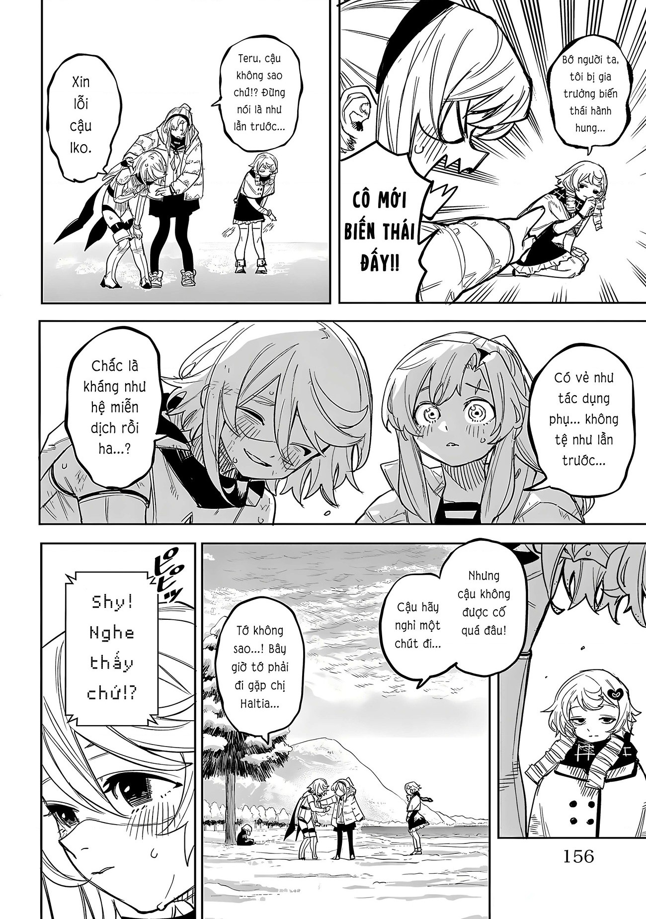 đọc truyện Shy Chương 238 ảnh 10 tại Thiên Thai Truyện