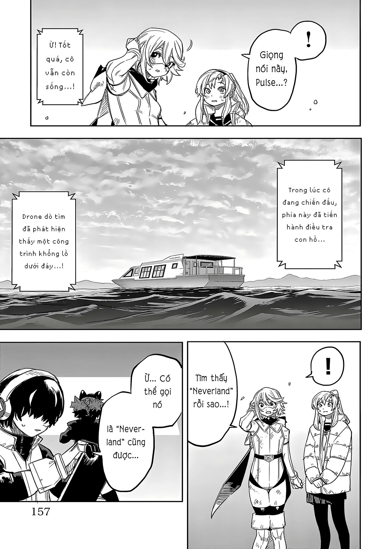 đọc truyện Shy Chương 238 ảnh 11 tại Thiên Thai Truyện